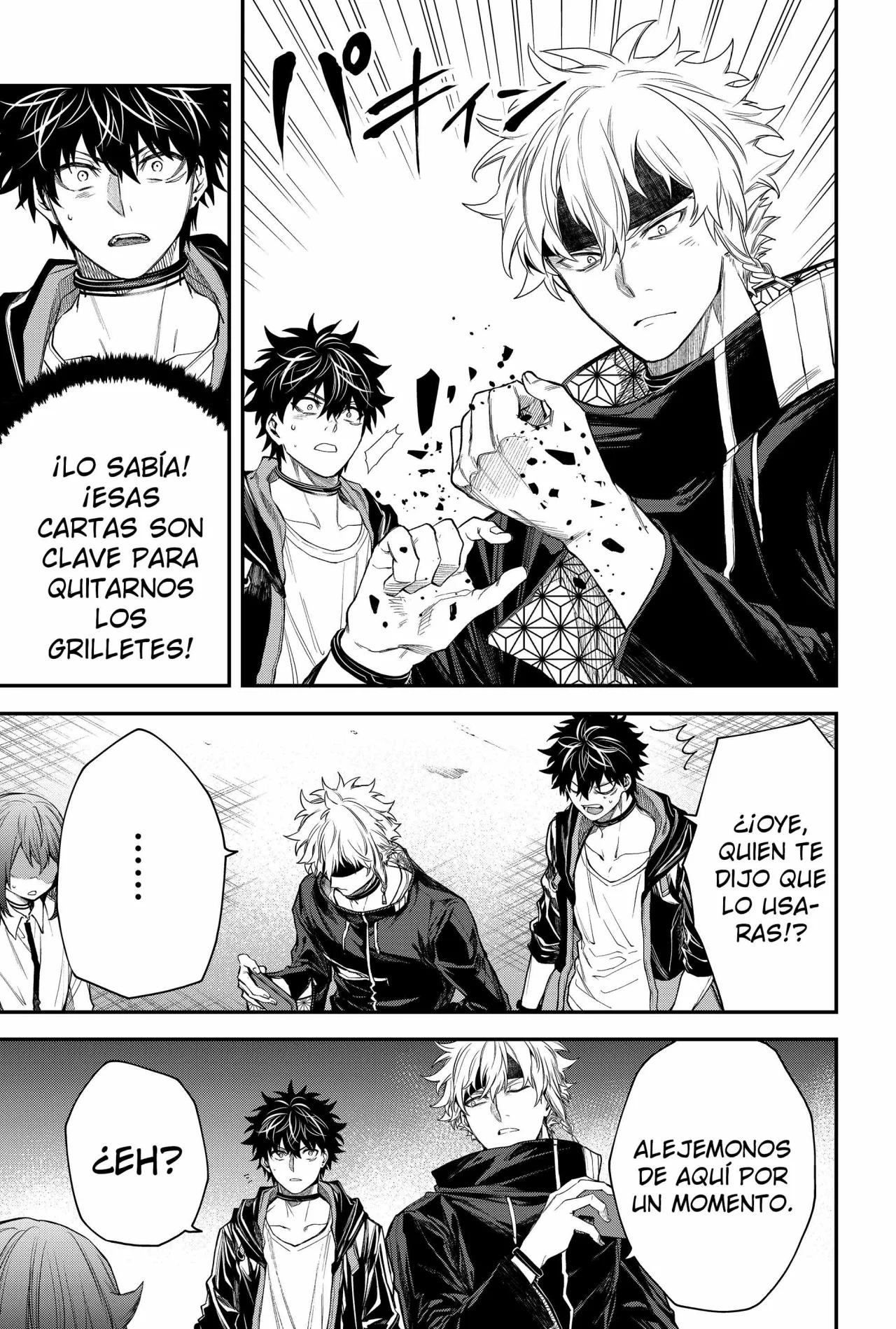 Página 7 del Manga