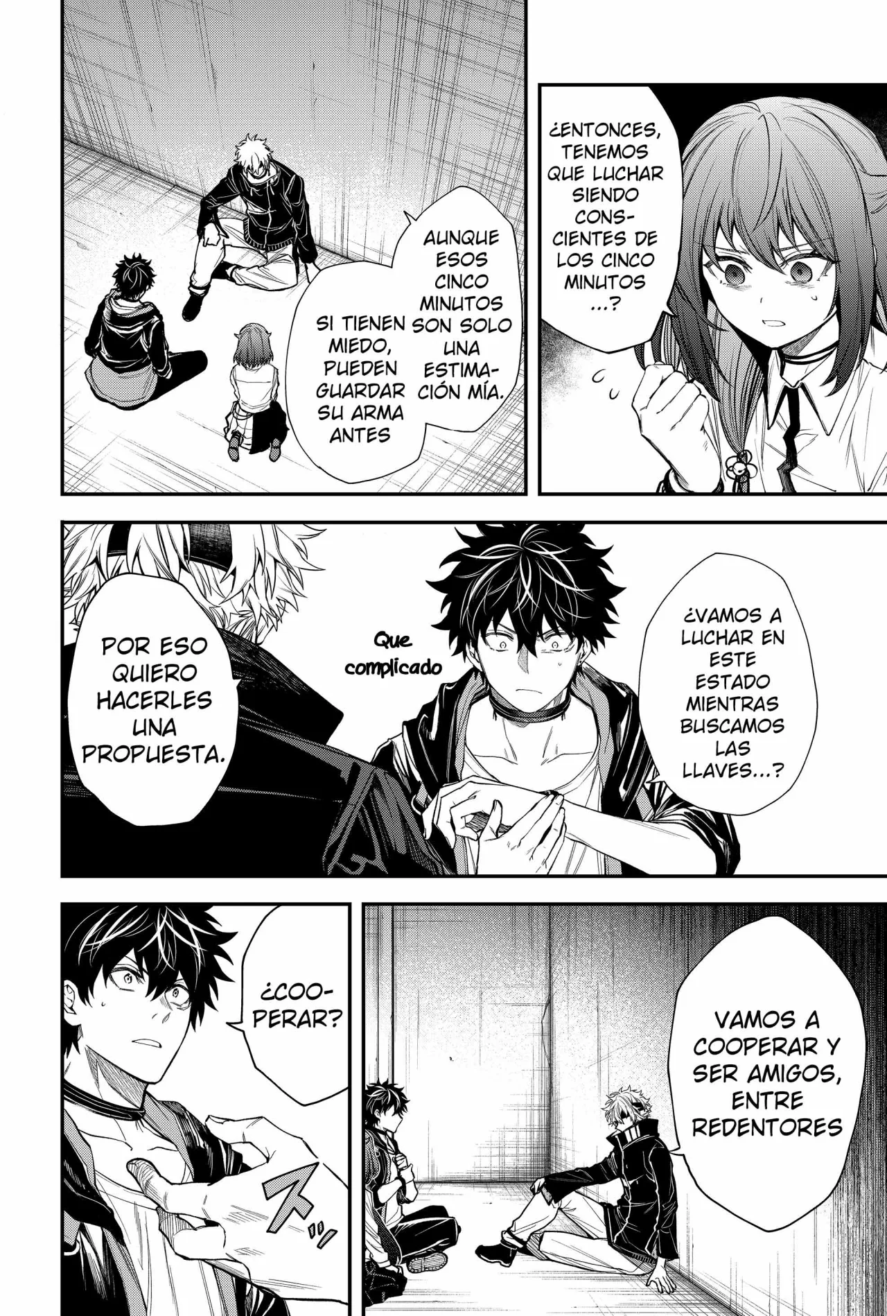 Página 12 del Manga