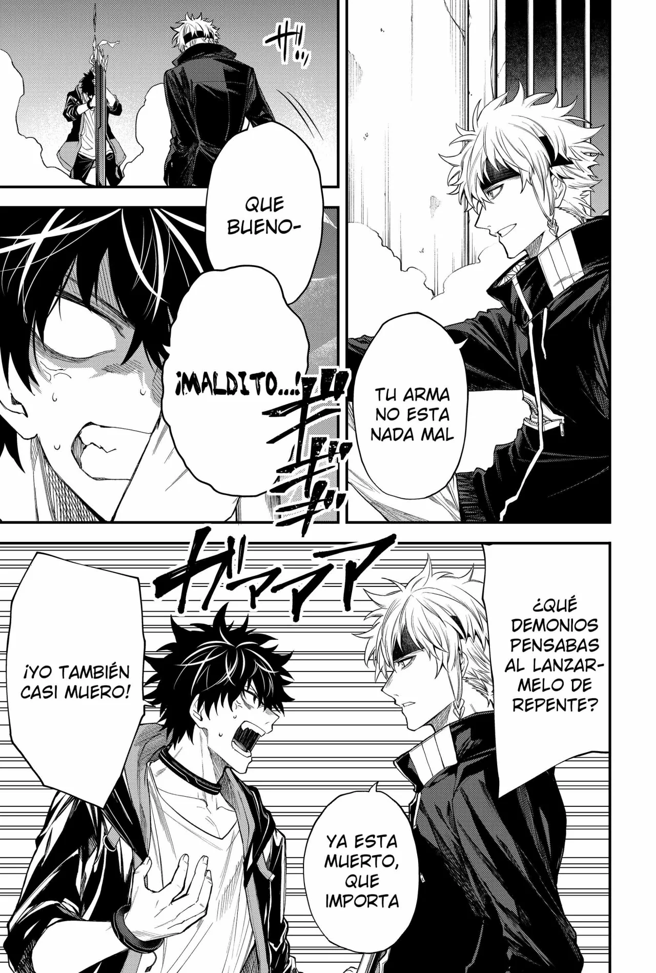 Página 5 del Manga