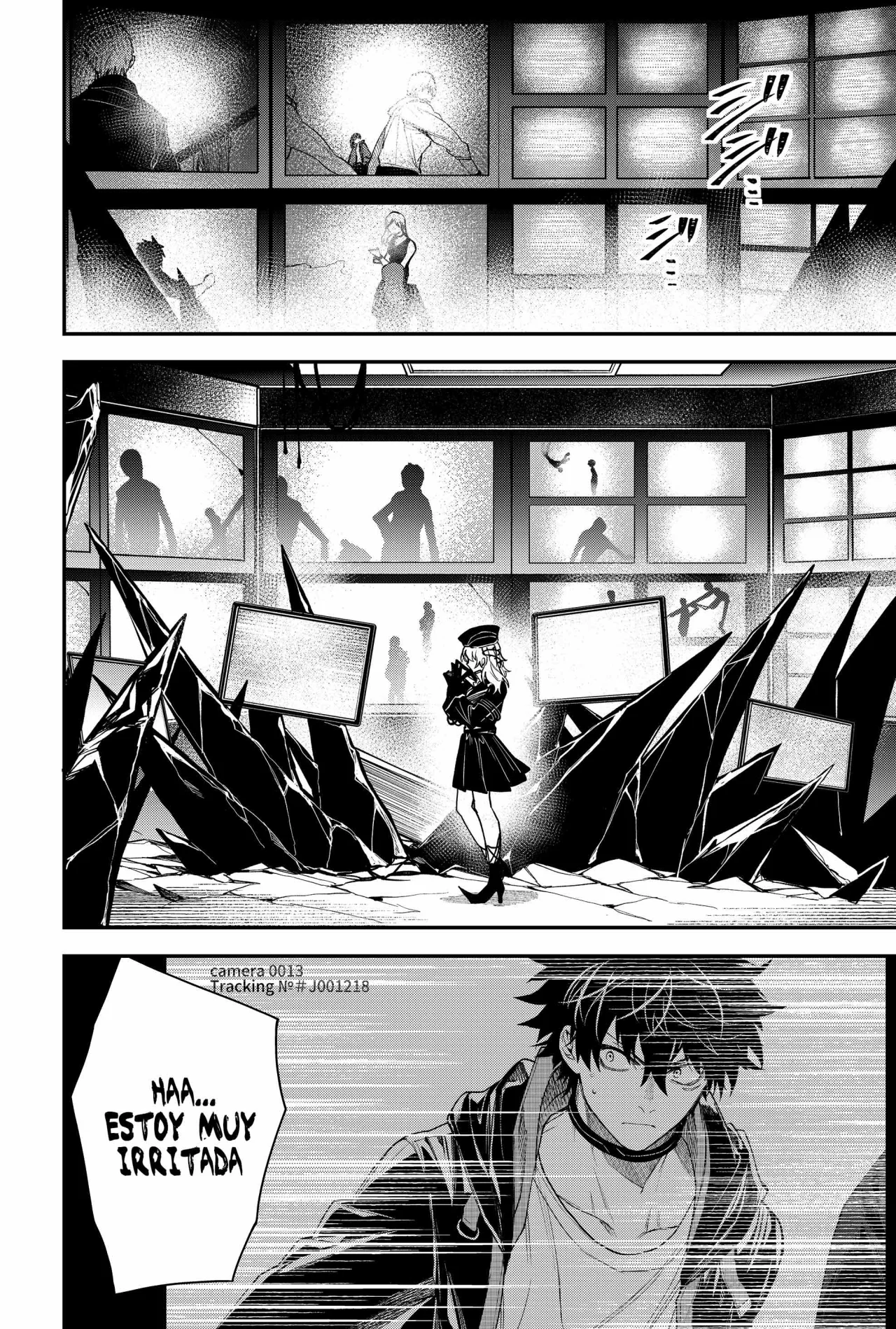 Página 12 del Manga