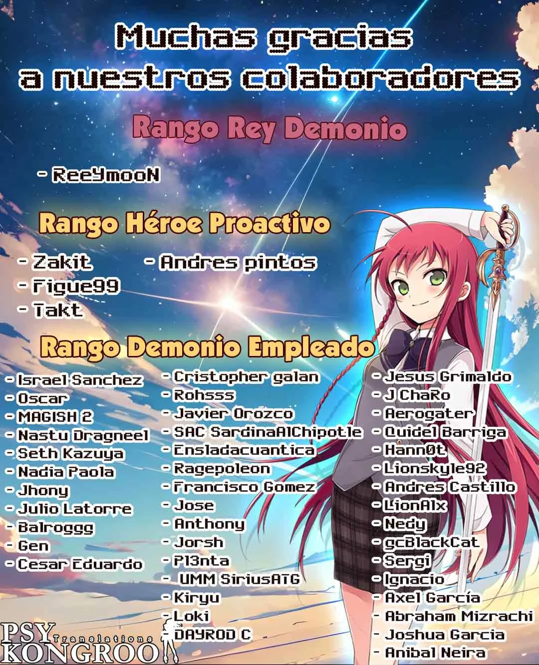 Página 2 del Manga