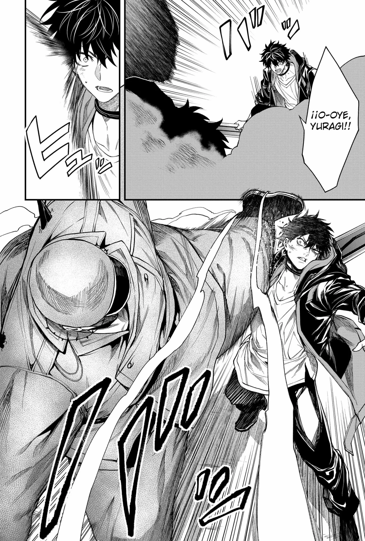 Página 4 del Manga