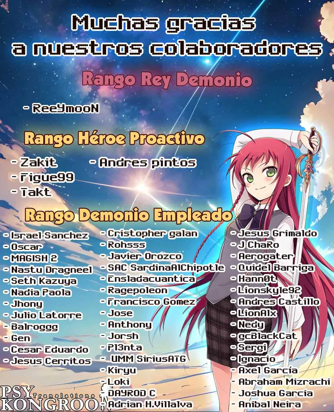 Página 2 del Manga
