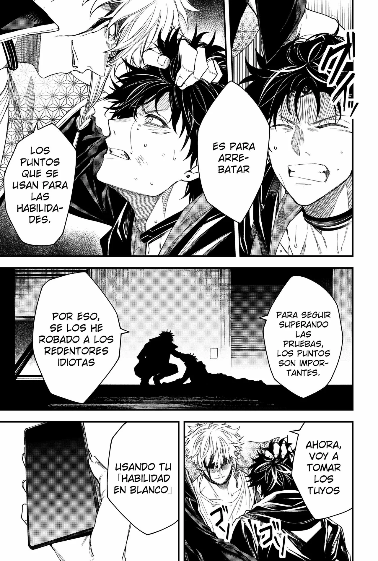 Página 5 del Manga