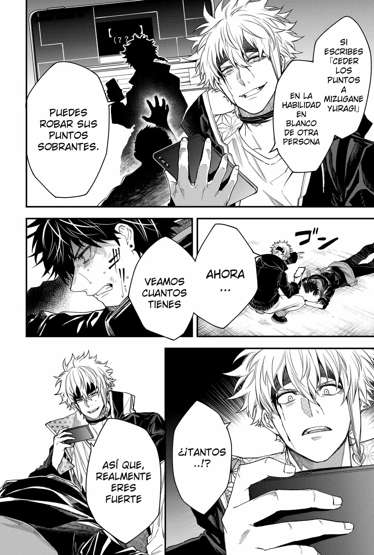 Página 6 del Manga