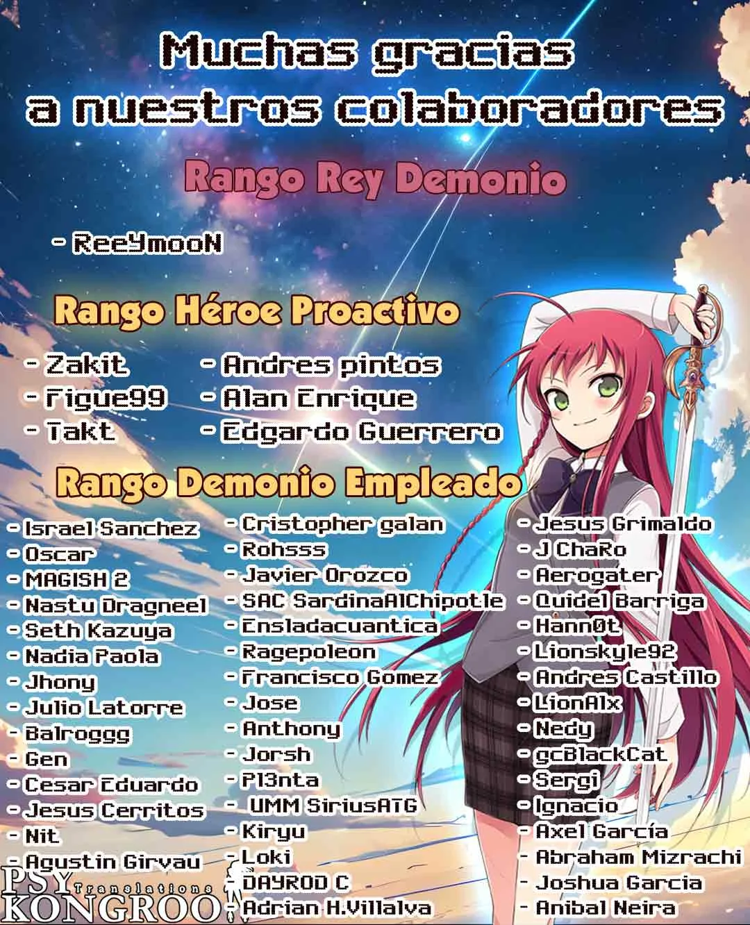Página 2 del Manga