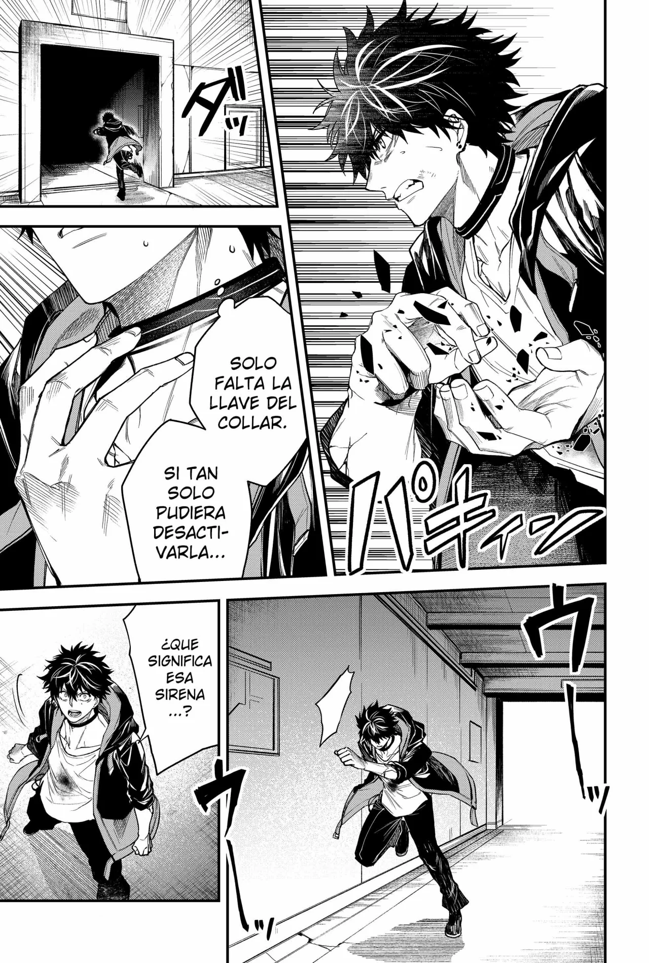 Página 7 del Manga