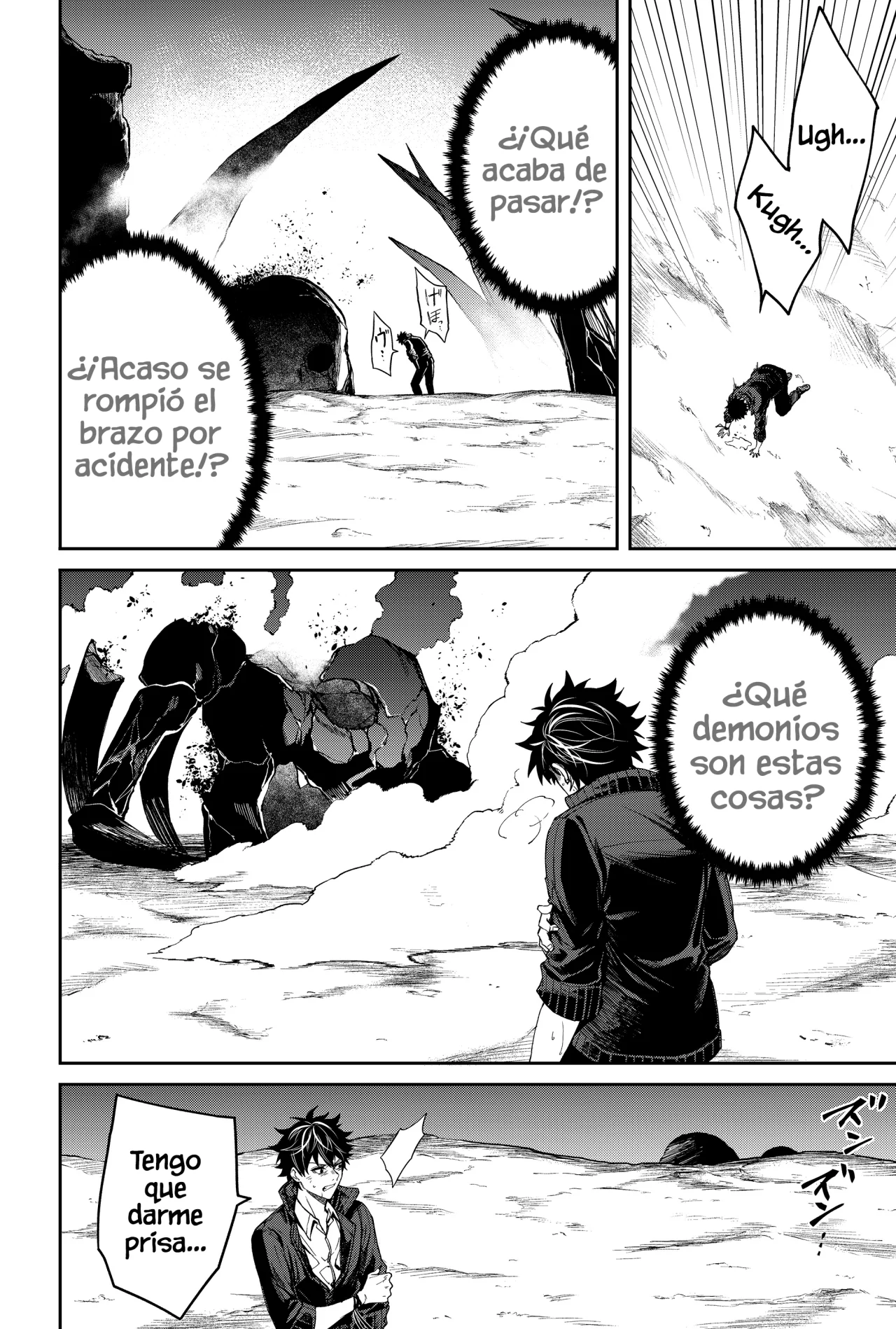Página 8 del Manga