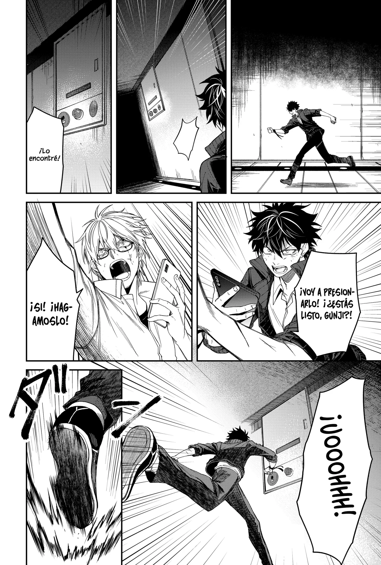 Página 22 del Manga