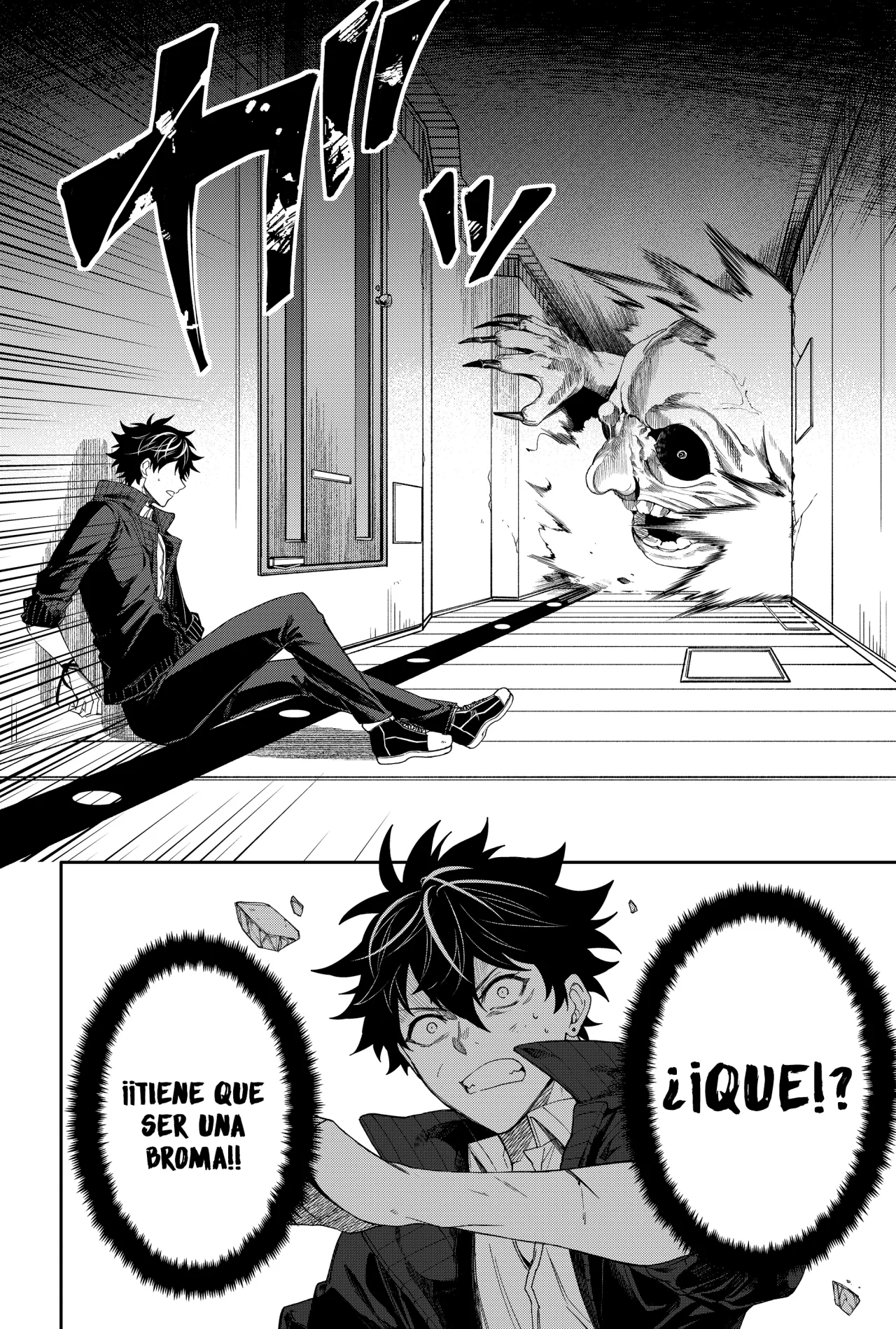 Página 26 del Manga