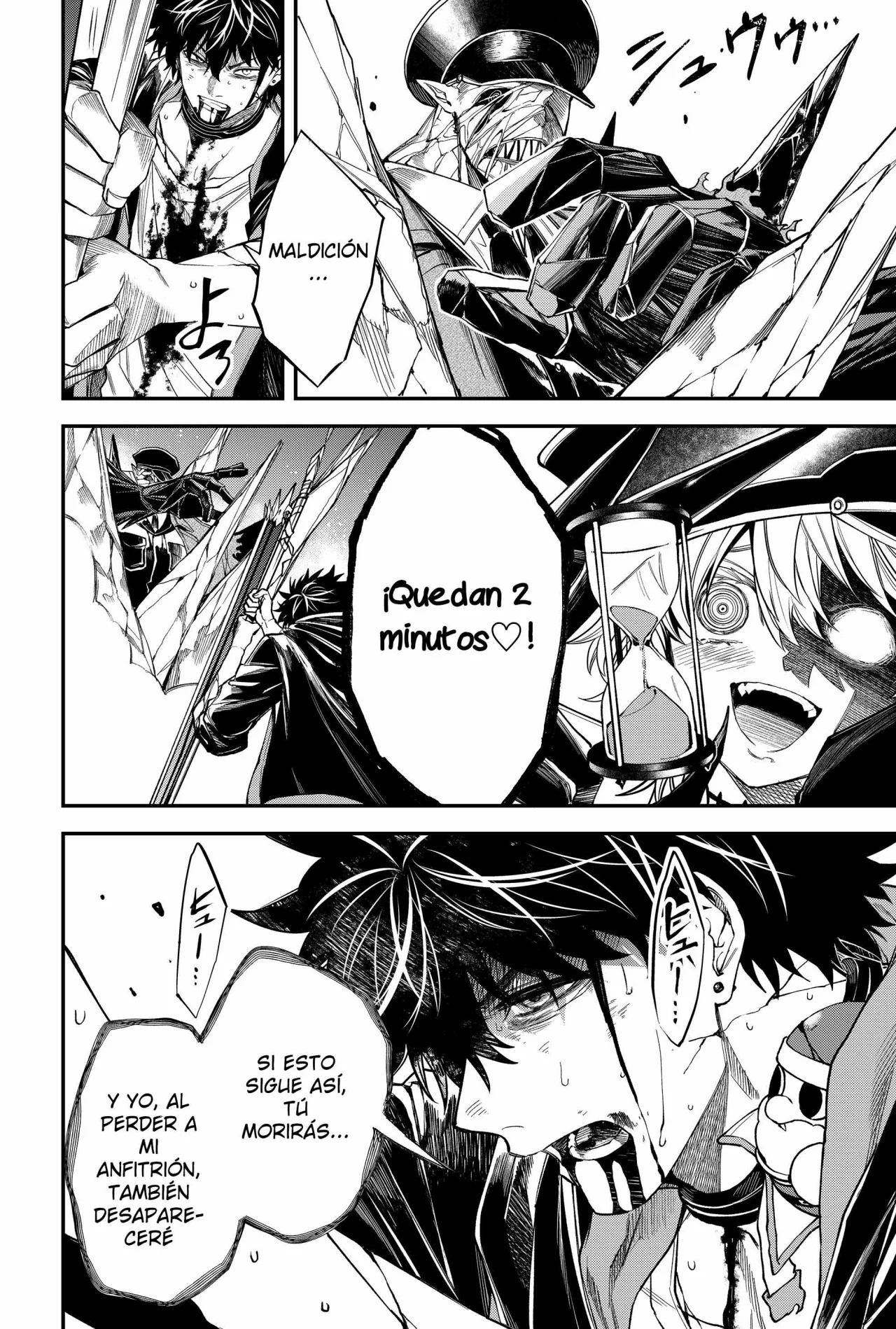 Página 20 del Manga