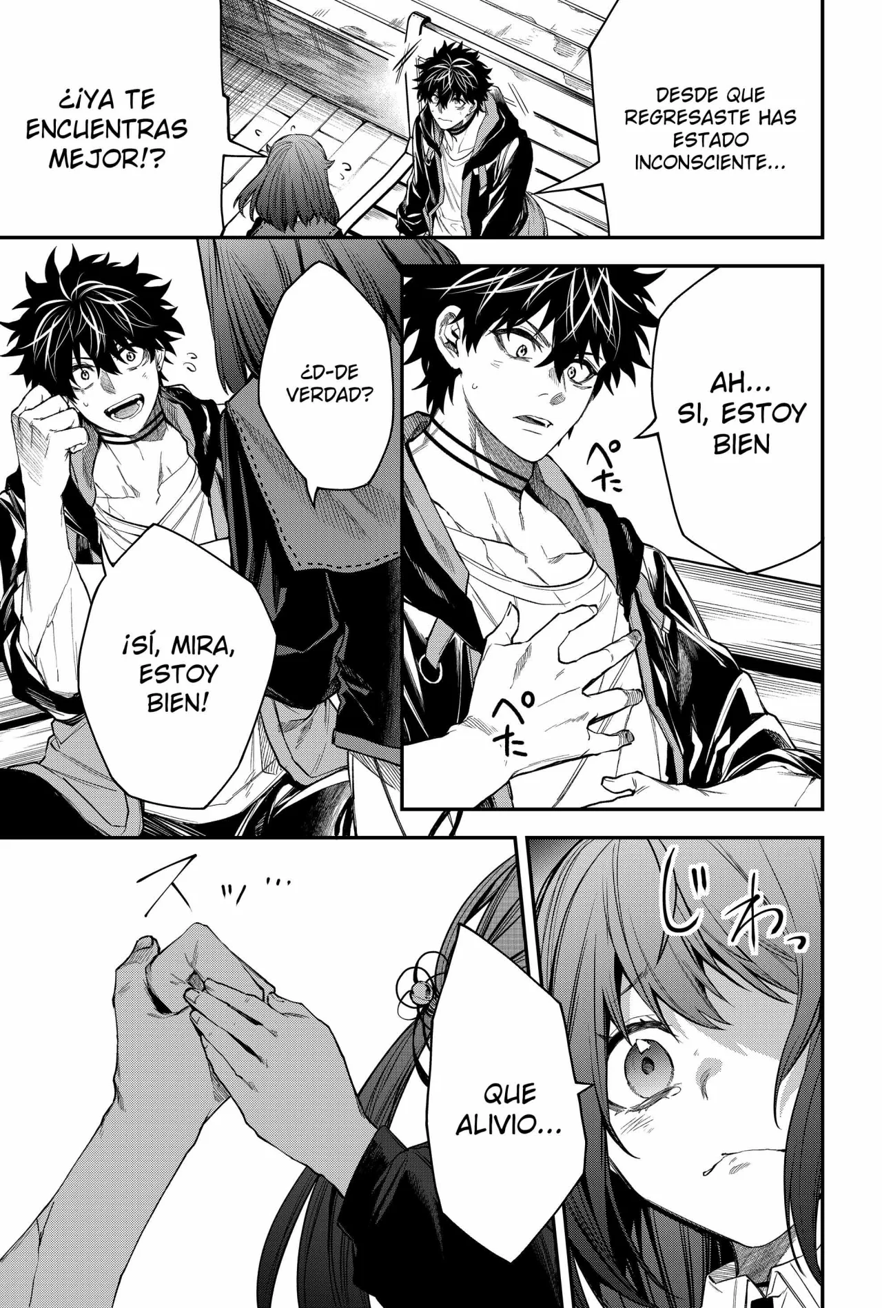 Página 13 del Manga