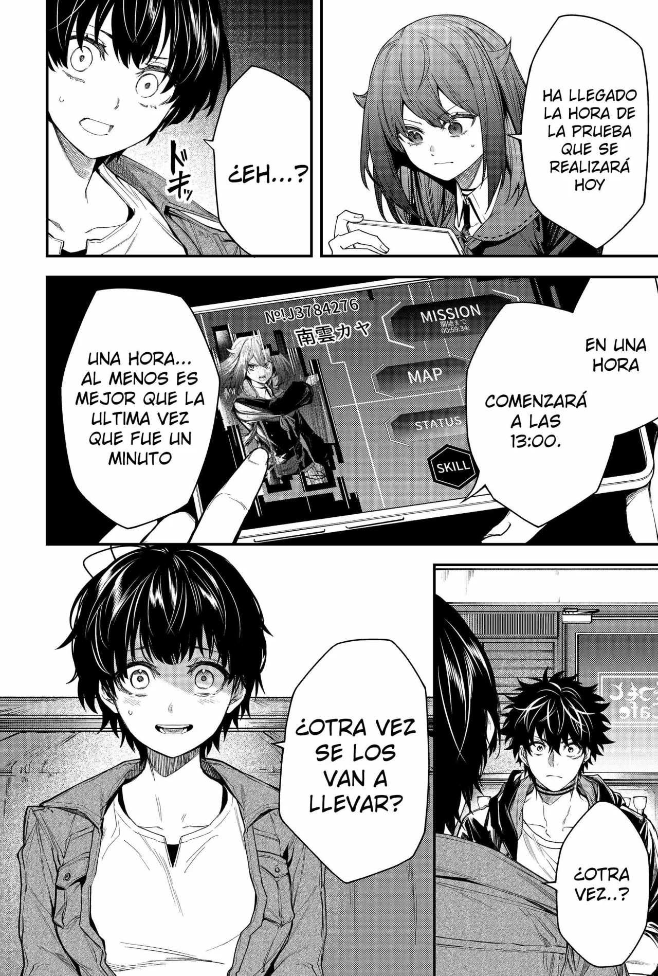 Página 14 del Manga