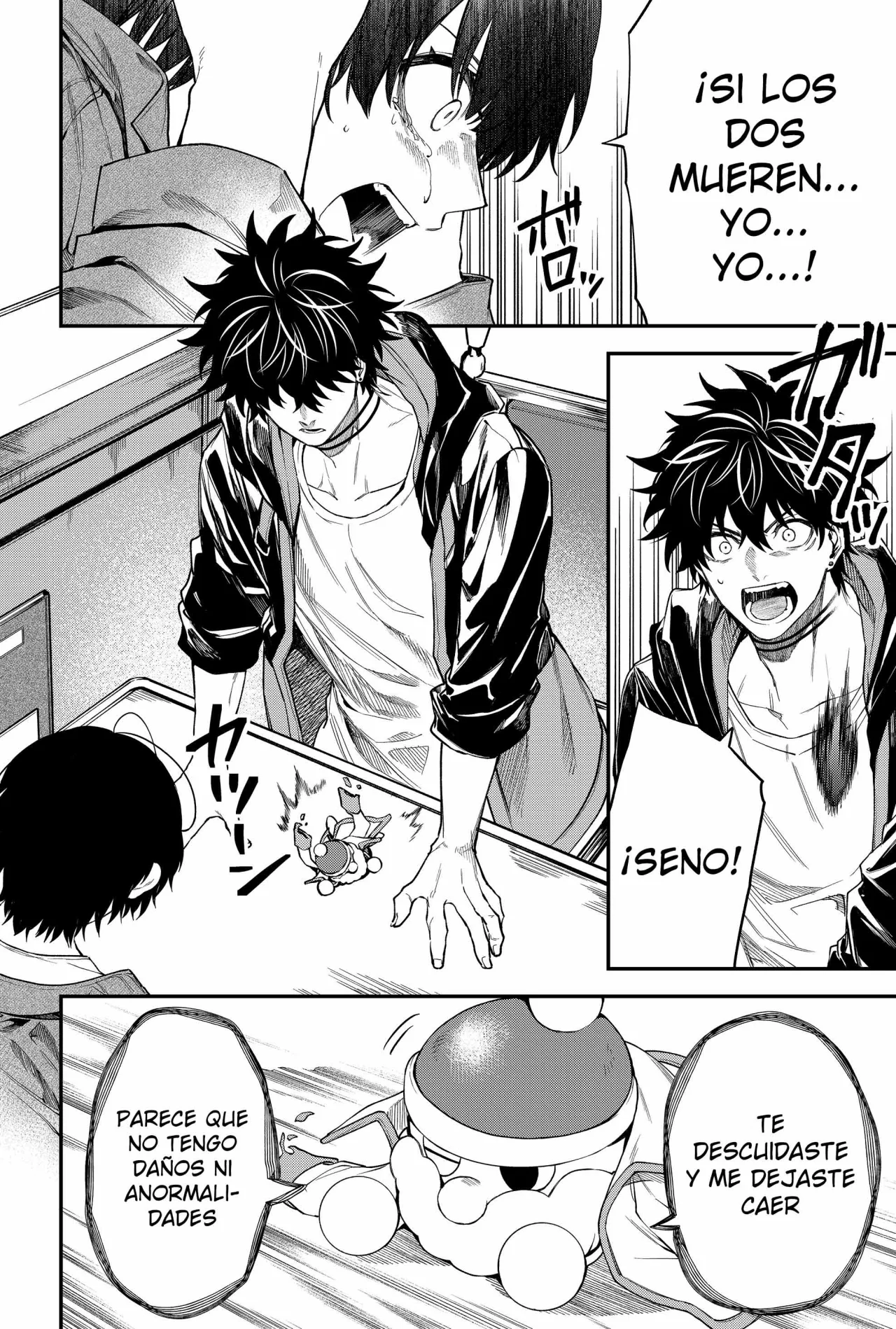 Página 16 del Manga