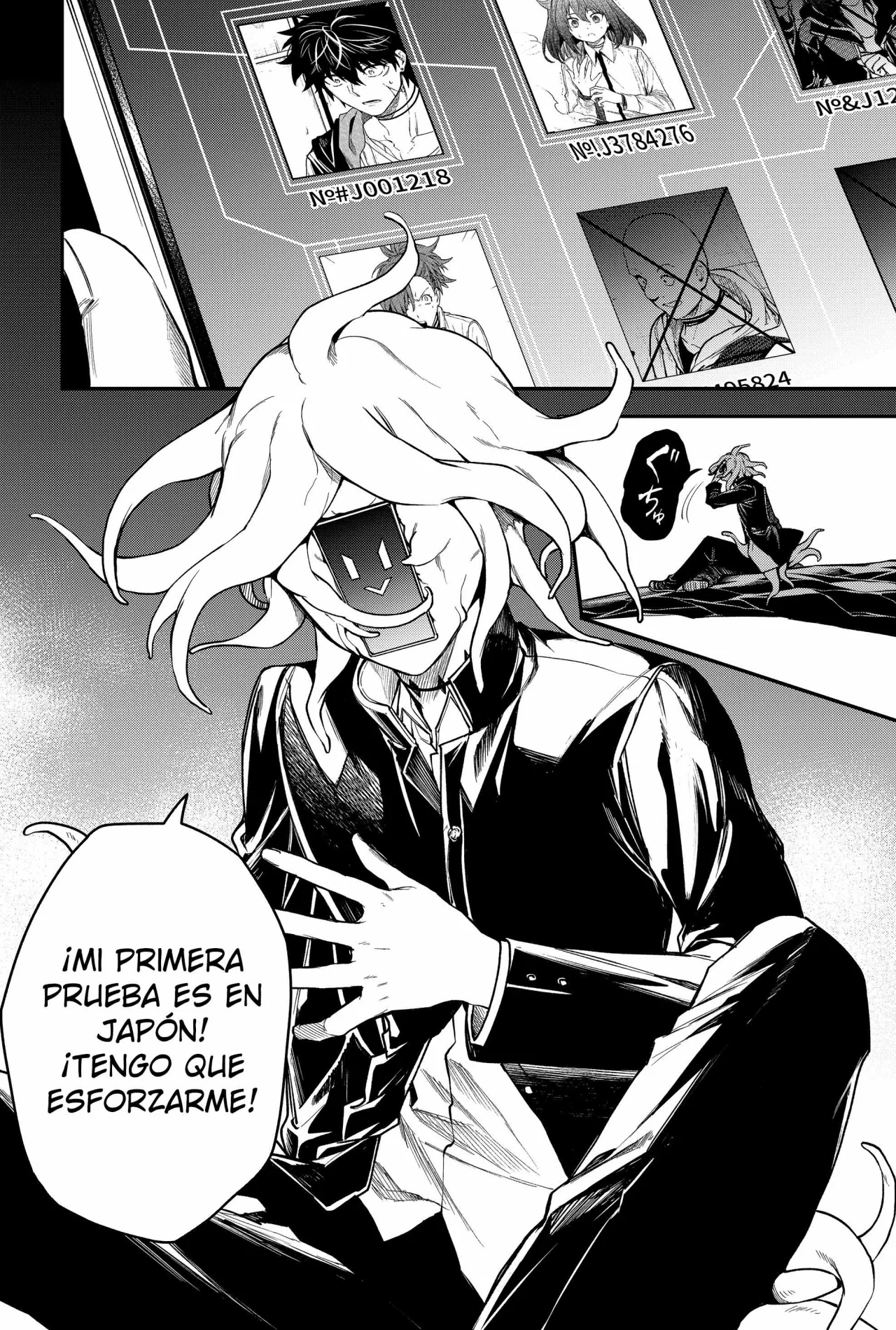Página 20 del Manga