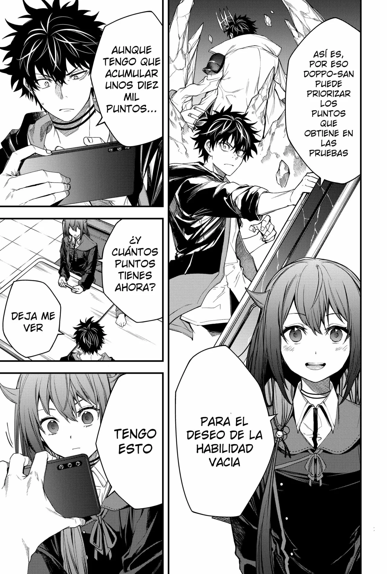 Página 5 del Manga