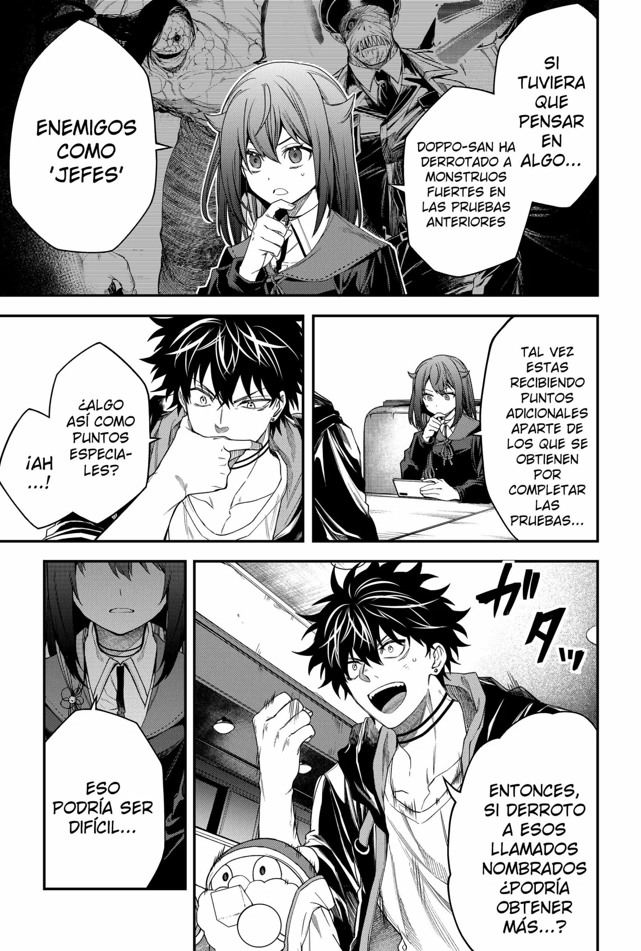 Página 7 del Manga