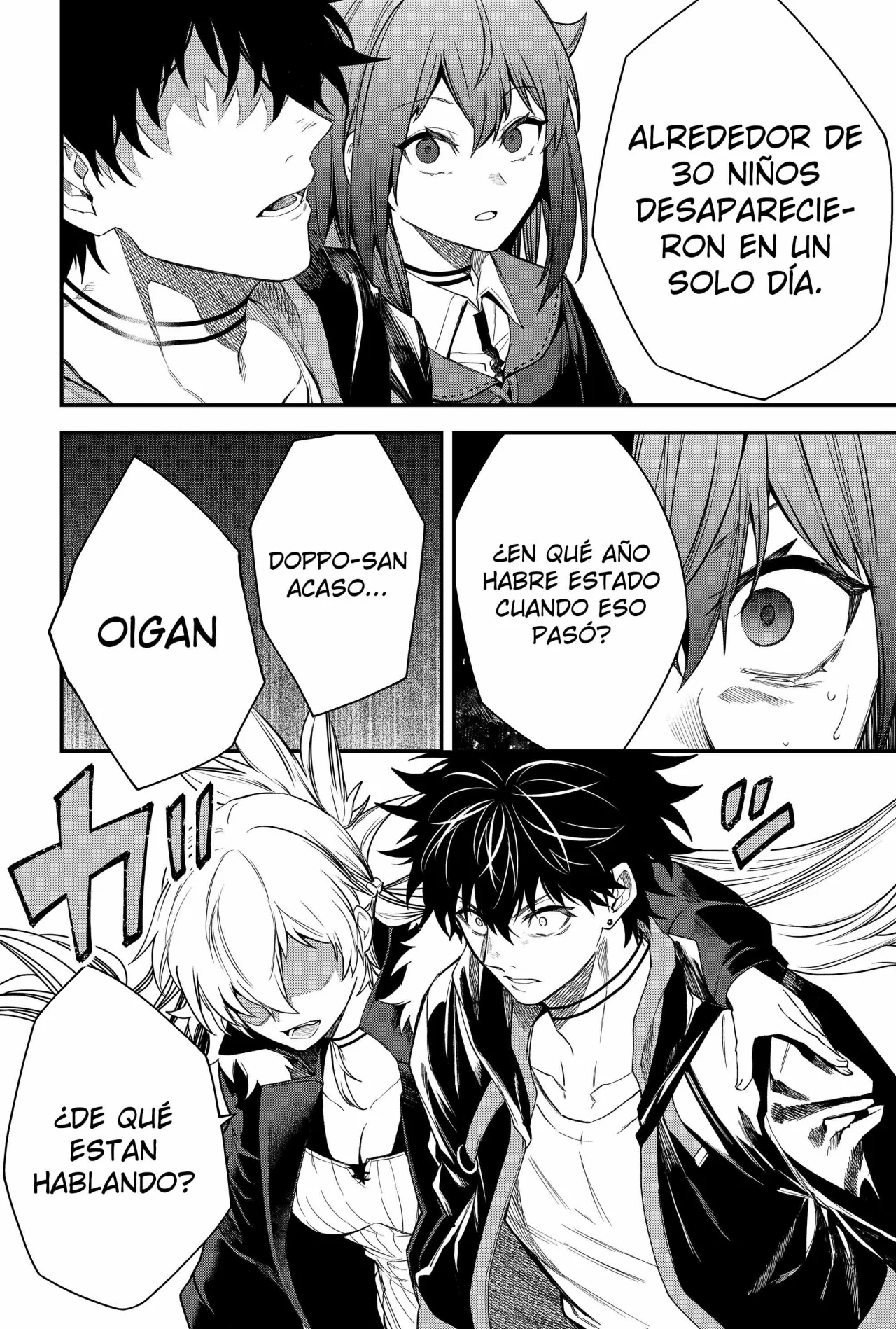 Página 18 del Manga