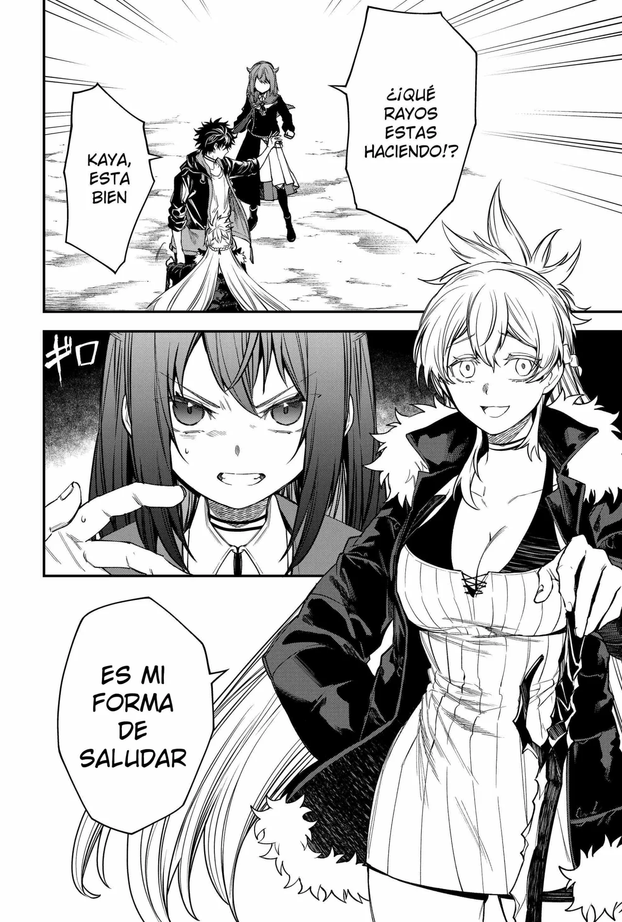 Página 4 del Manga