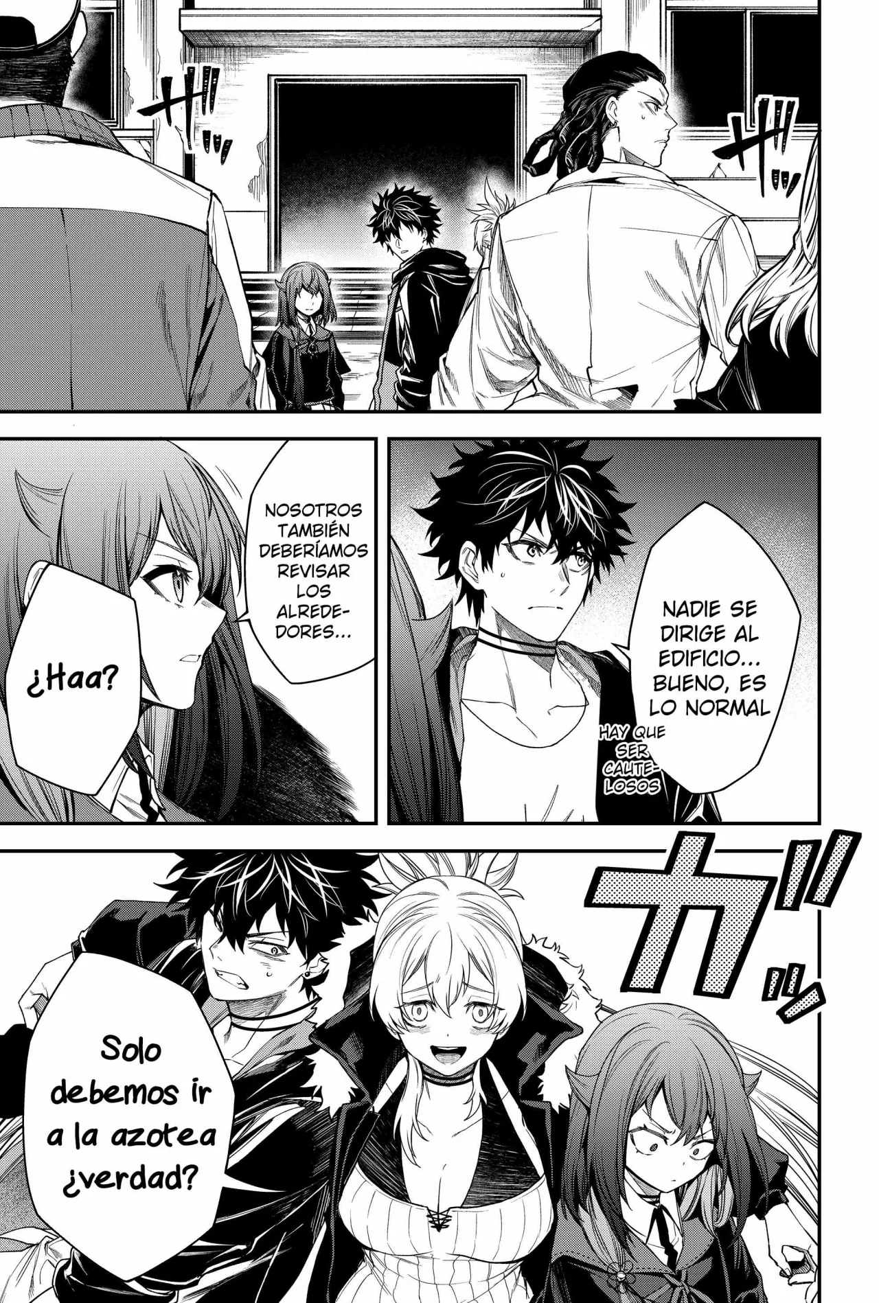 Página 12 del Manga