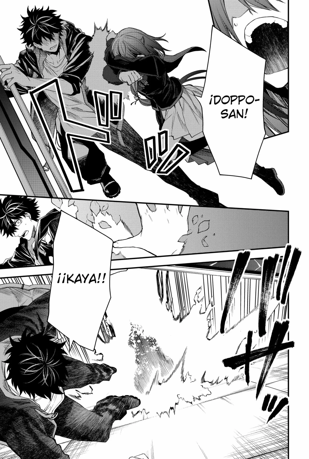 Página 20 del Manga