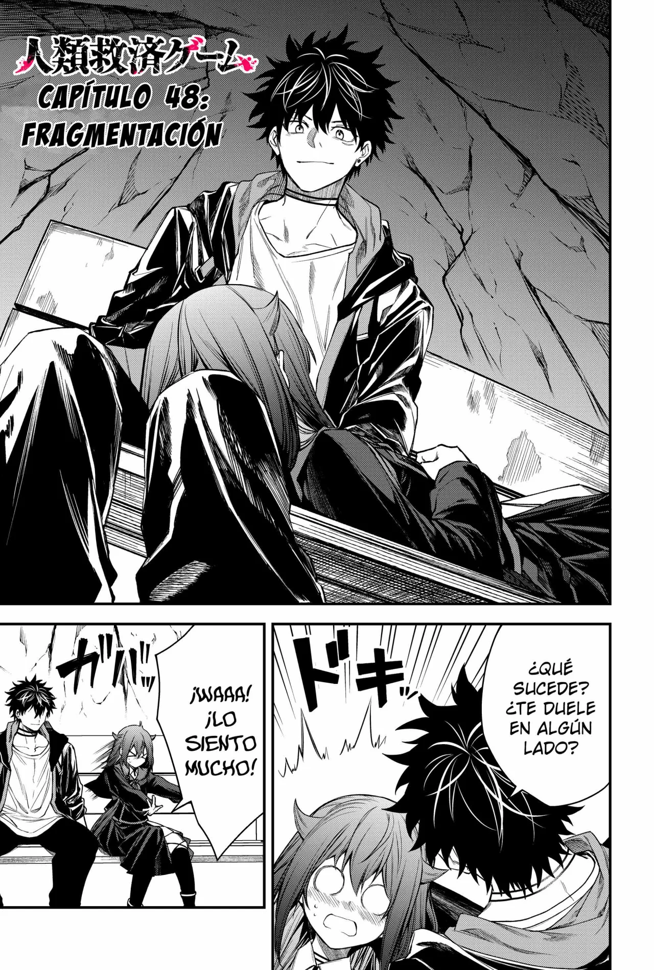 Página 3 del Manga