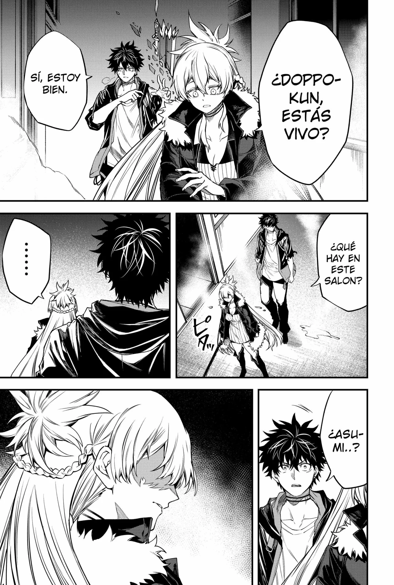 Página 19 del Manga