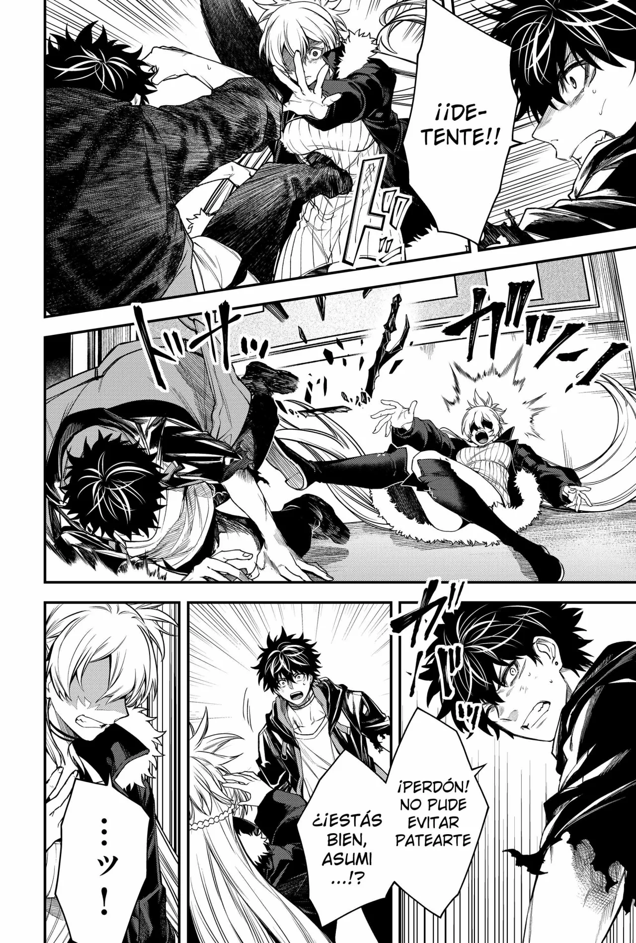 Página 8 del Manga