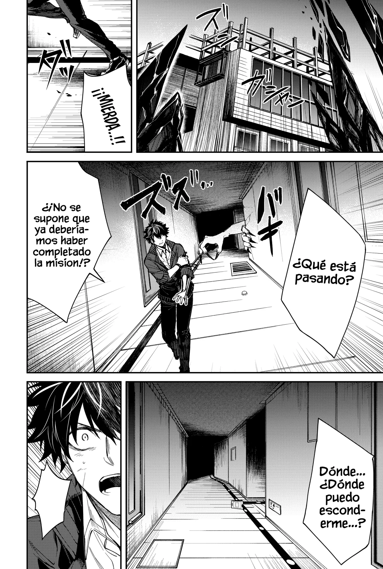 Página 8 del Manga