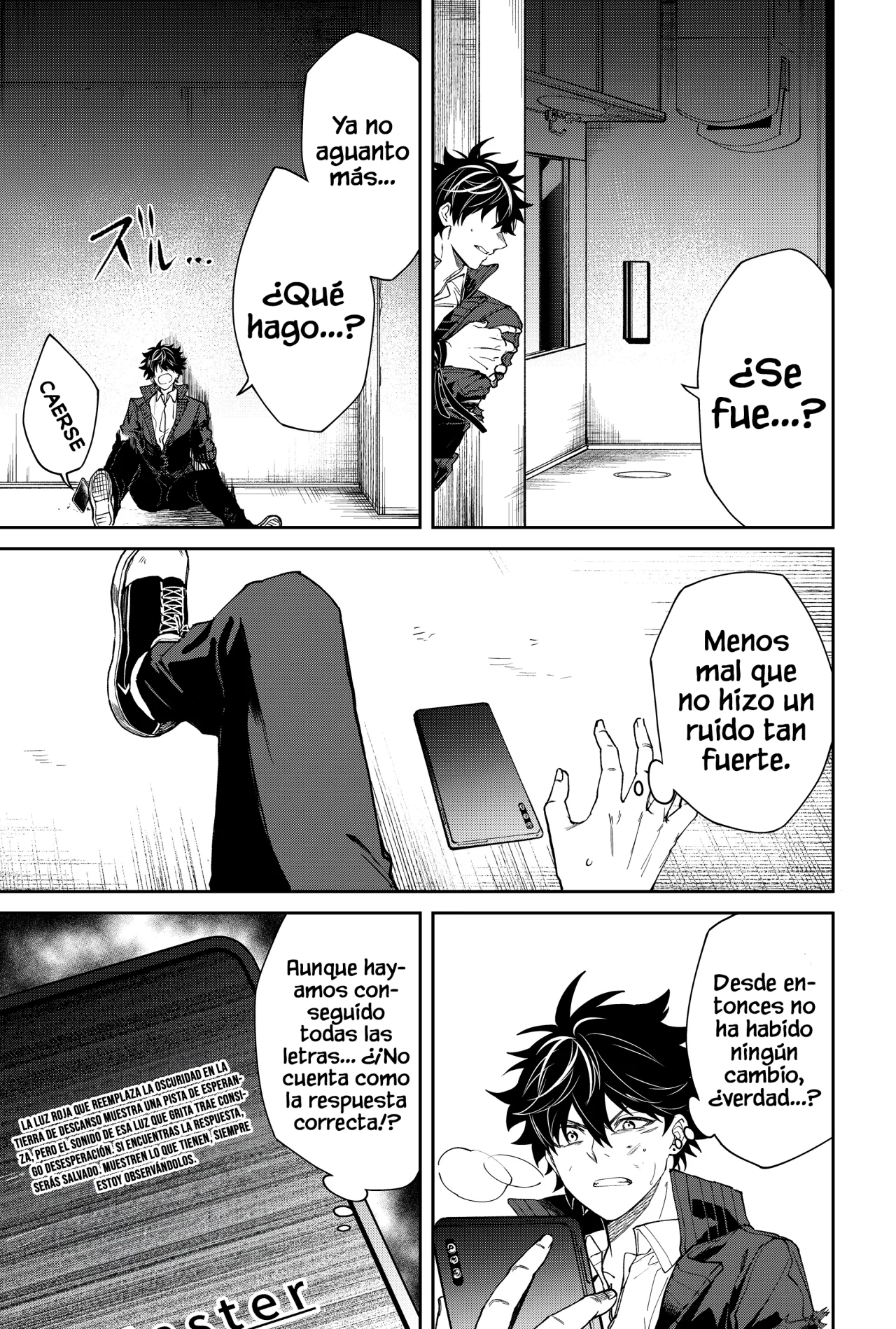 Página 11 del Manga