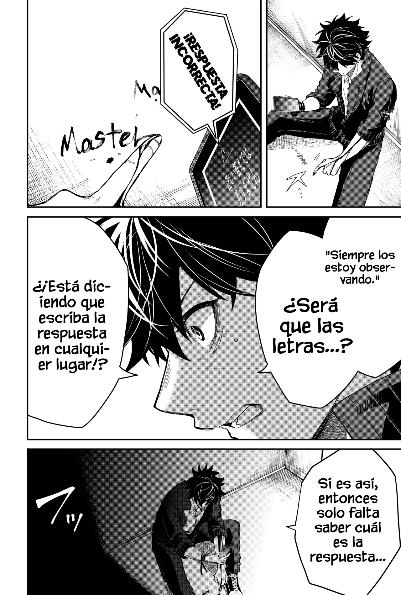 Página 14 del Manga