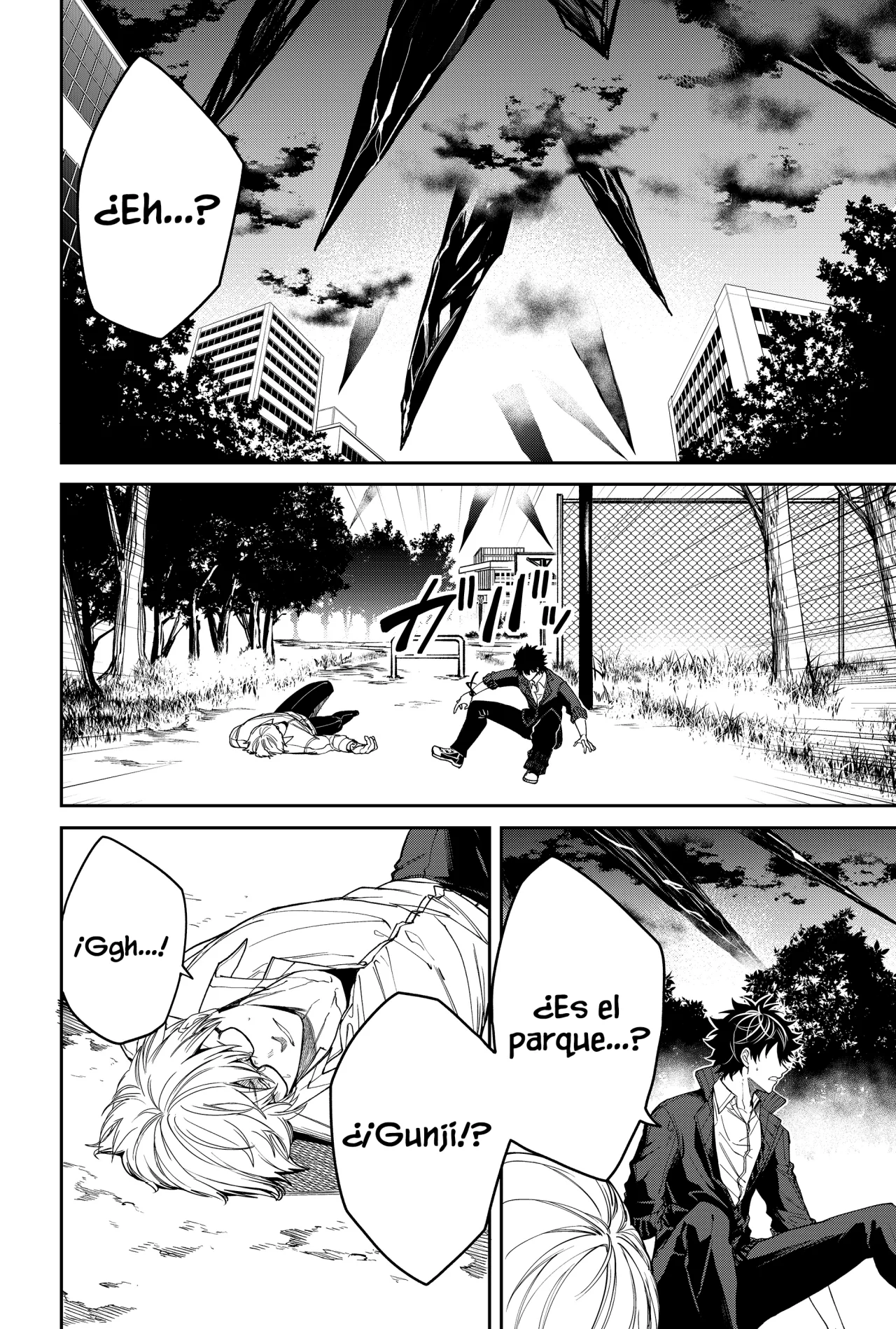 Página 24 del Manga