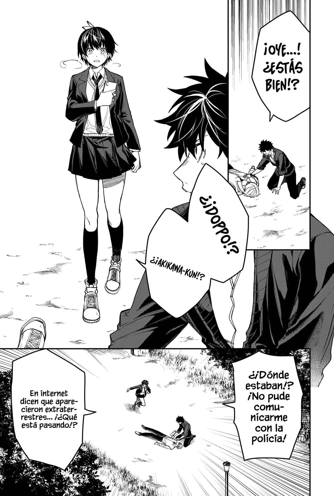 Página 25 del Manga