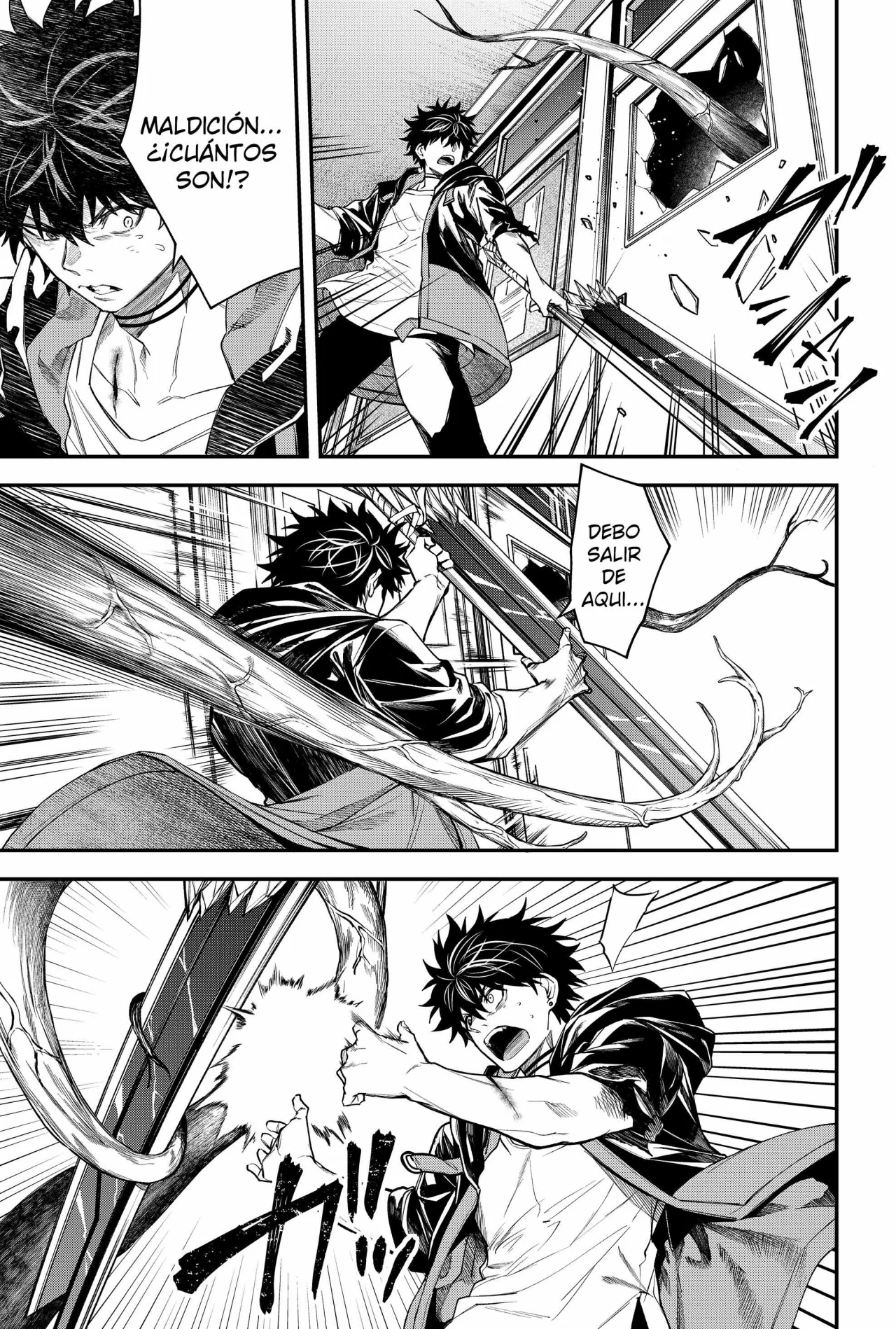 Página 7 del Manga