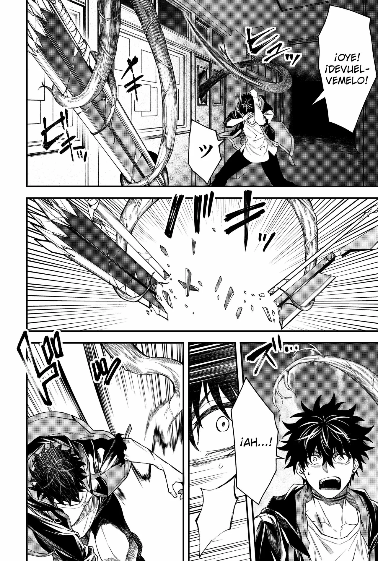 Página 8 del Manga