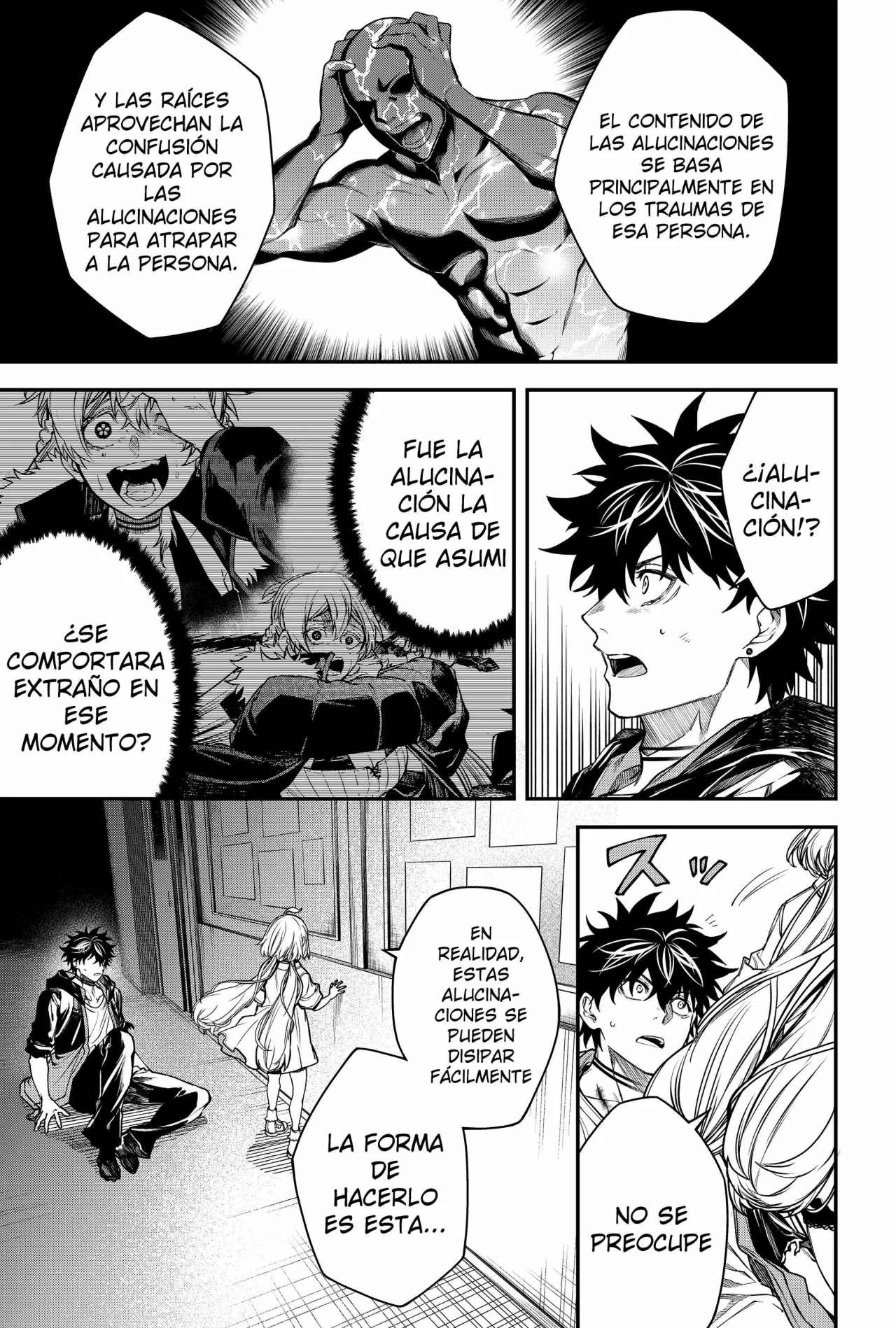 Página 7 del Manga