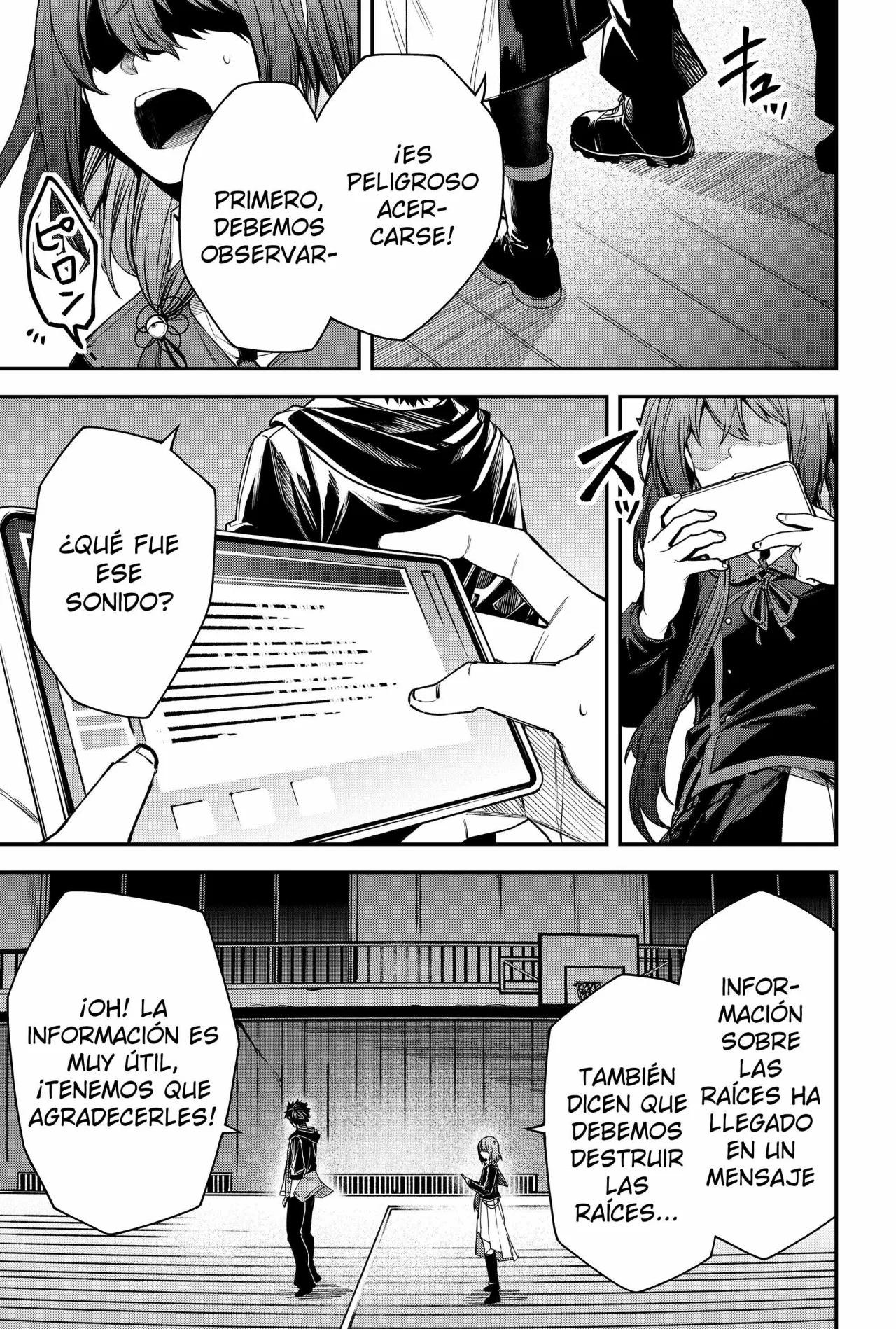 Página 17 del Manga