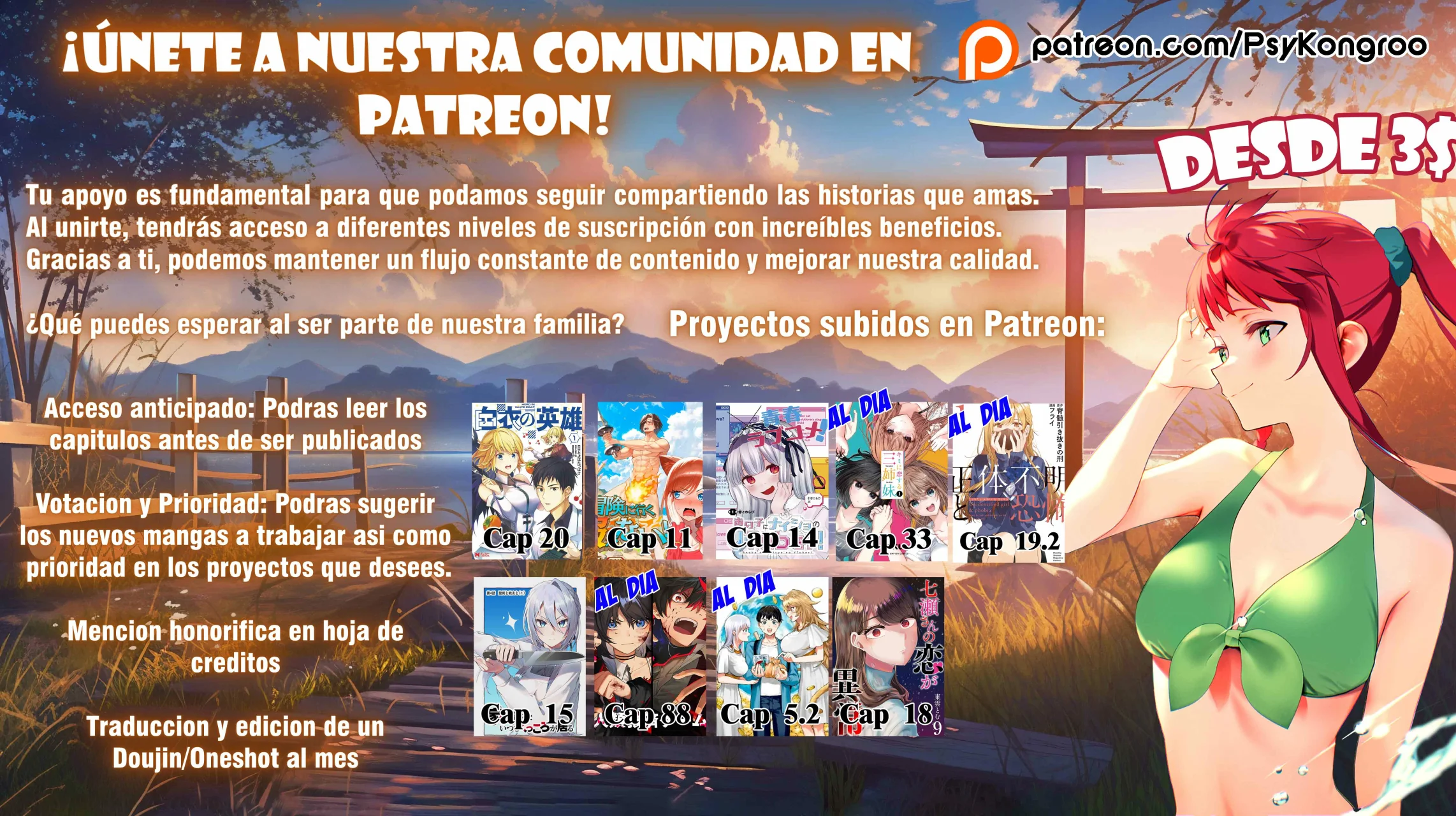 Página 21 del Manga