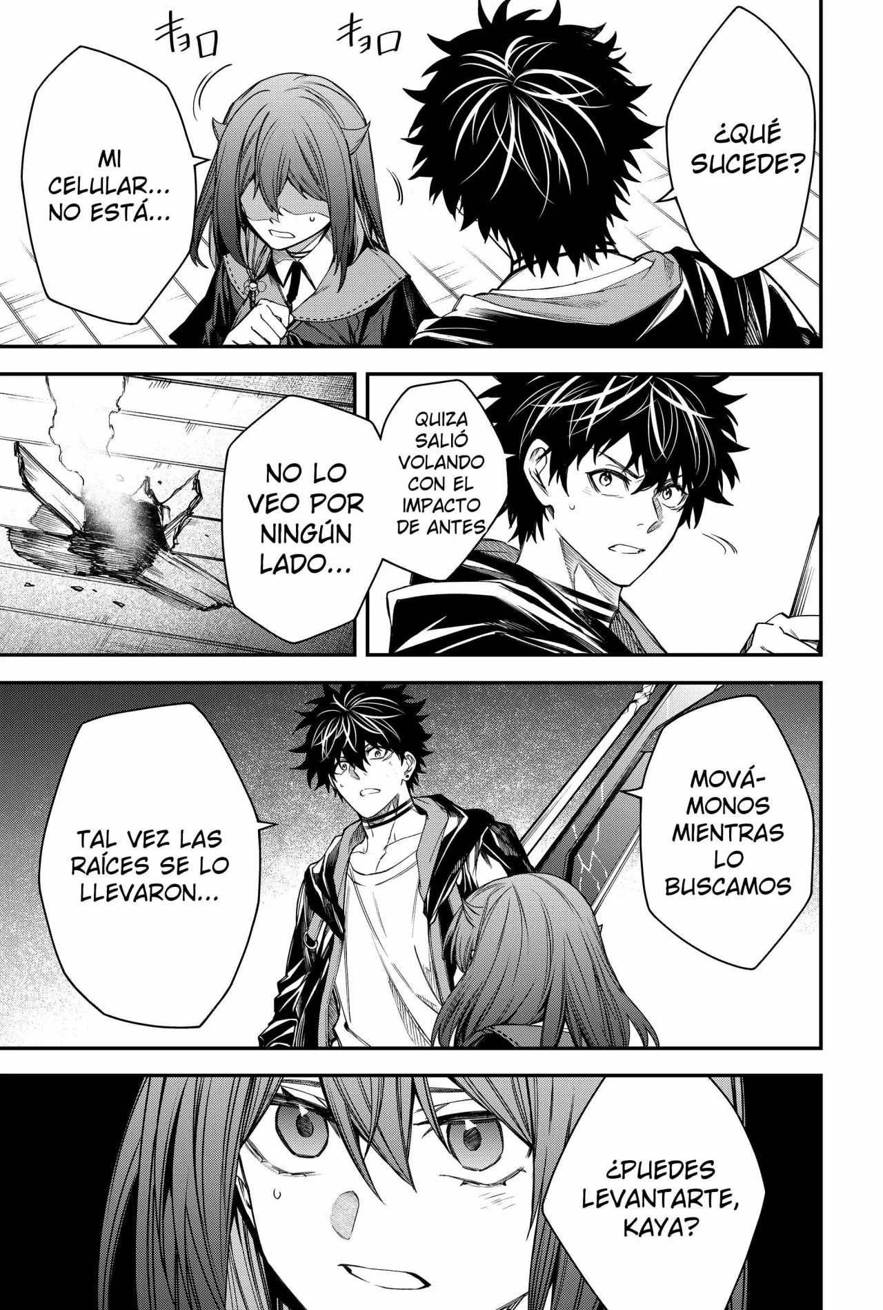Página 11 del Manga