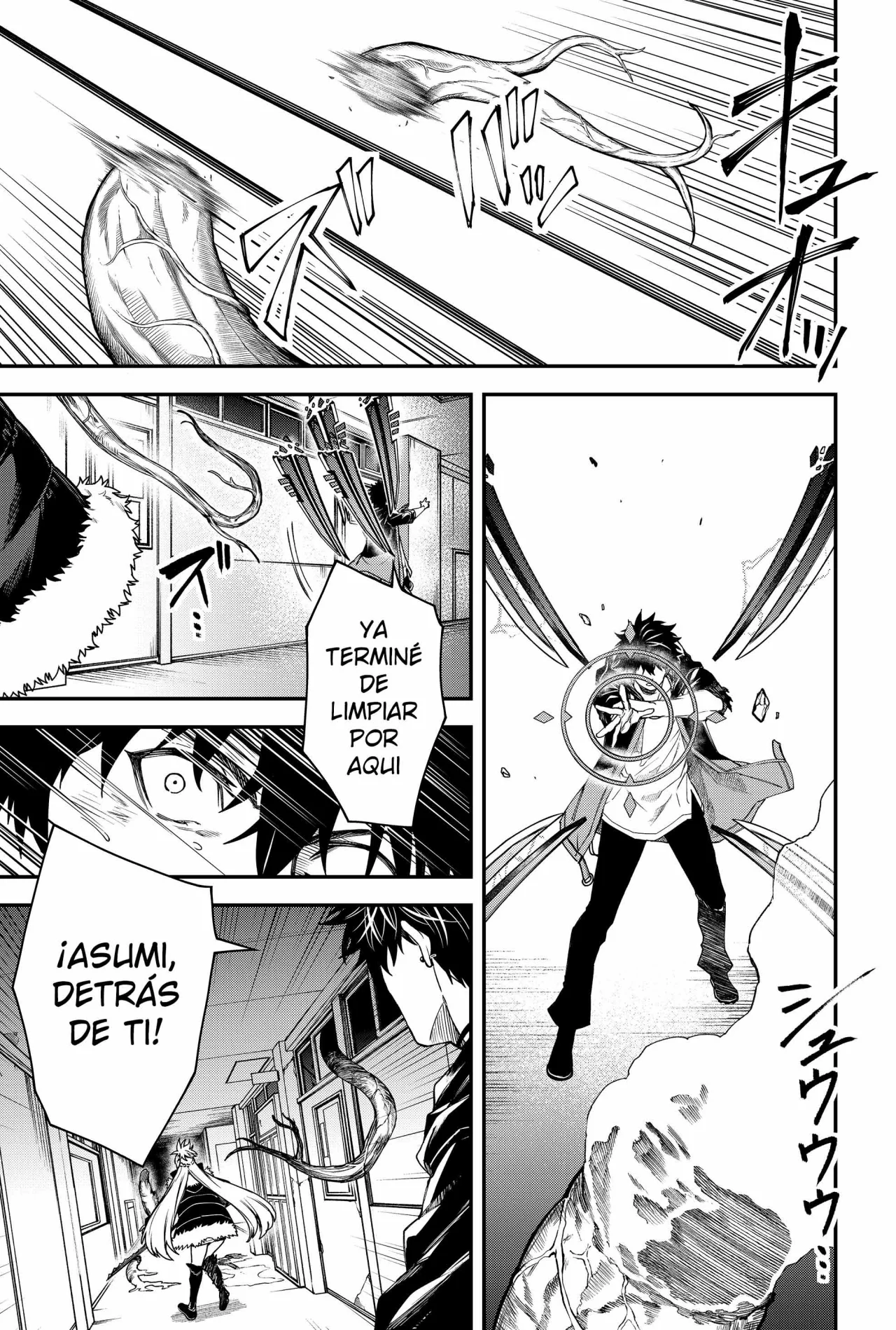 Página 13 del Manga