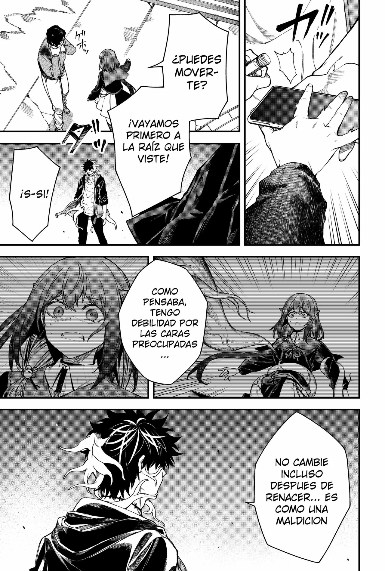Página 15 del Manga