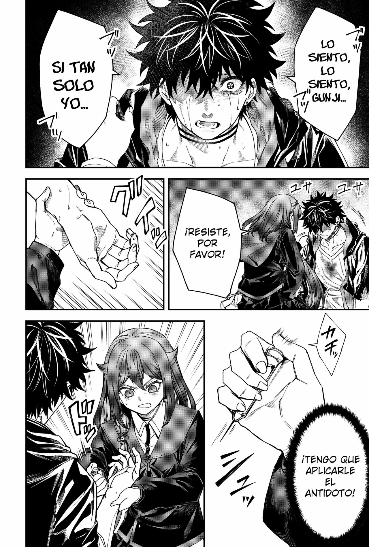 Página 6 del Manga