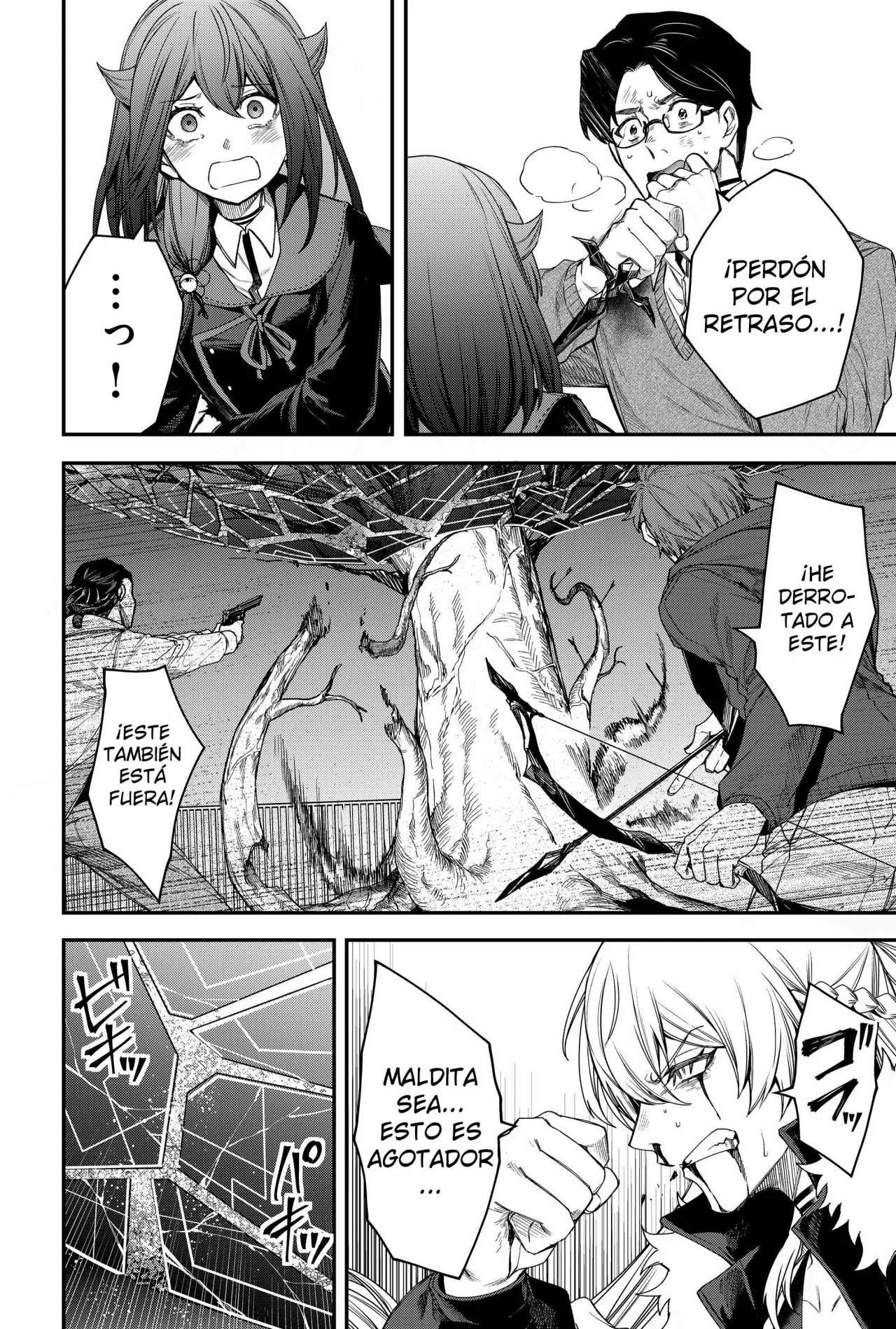 Página 16 del Manga