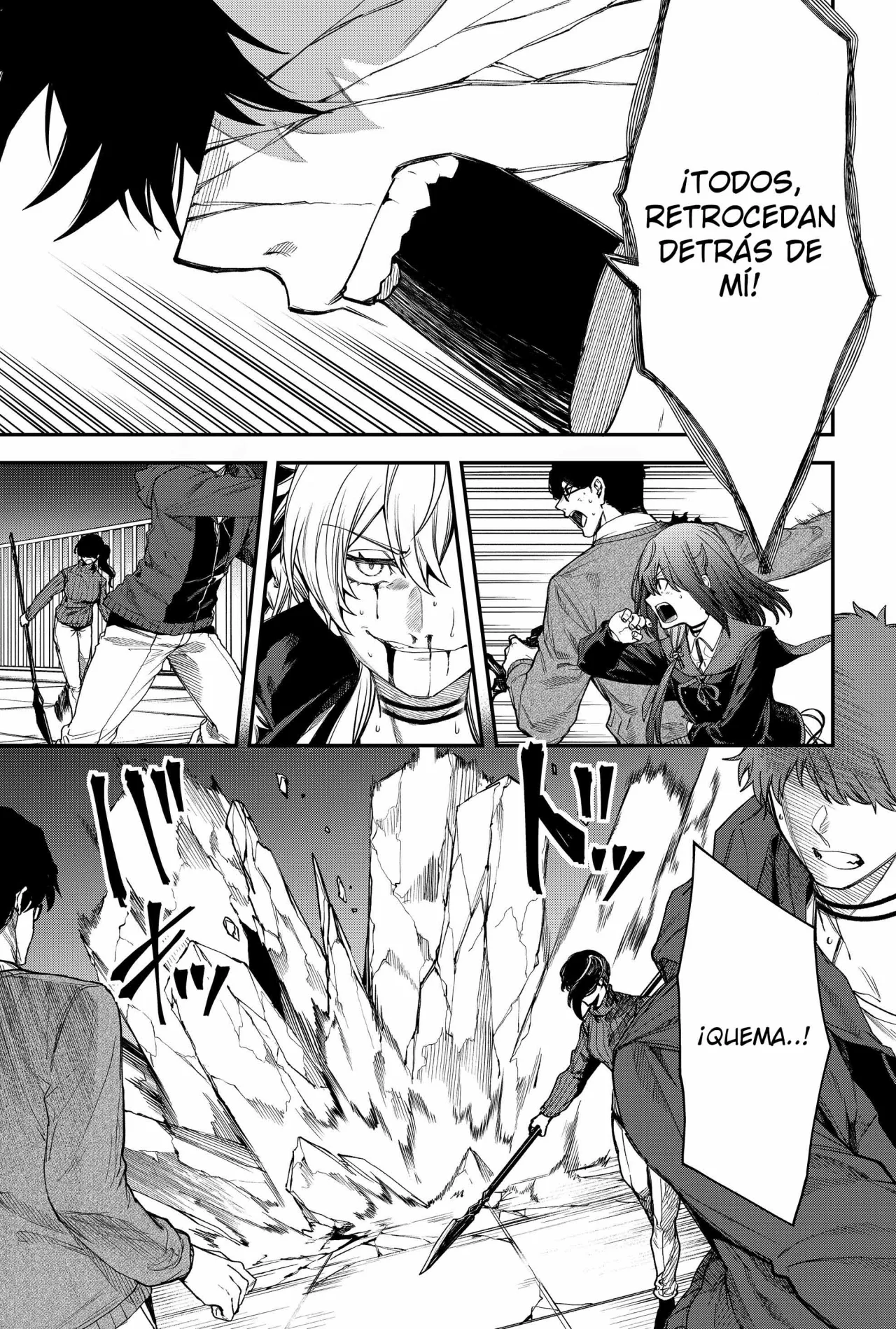 Página 17 del Manga