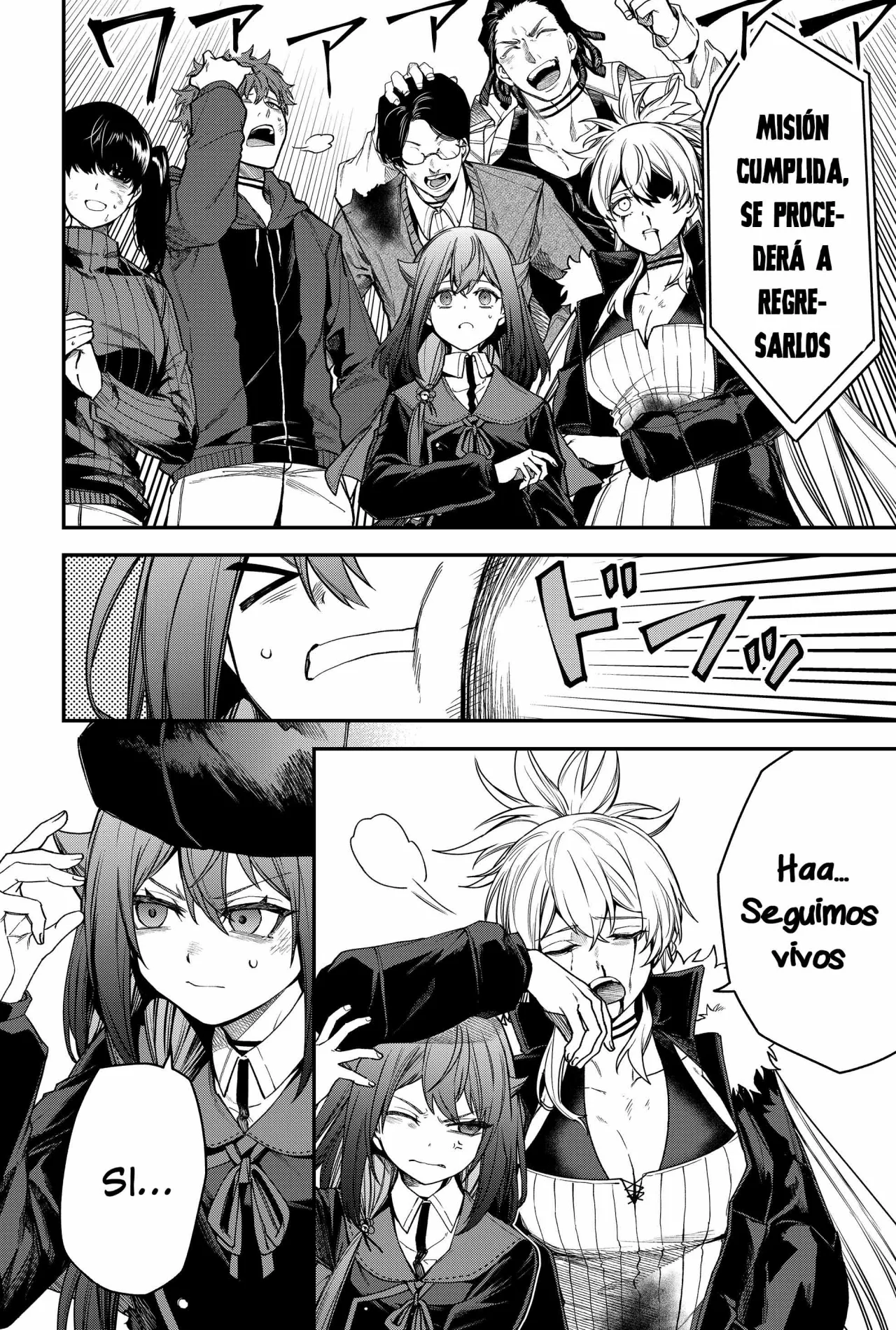 Página 4 del Manga