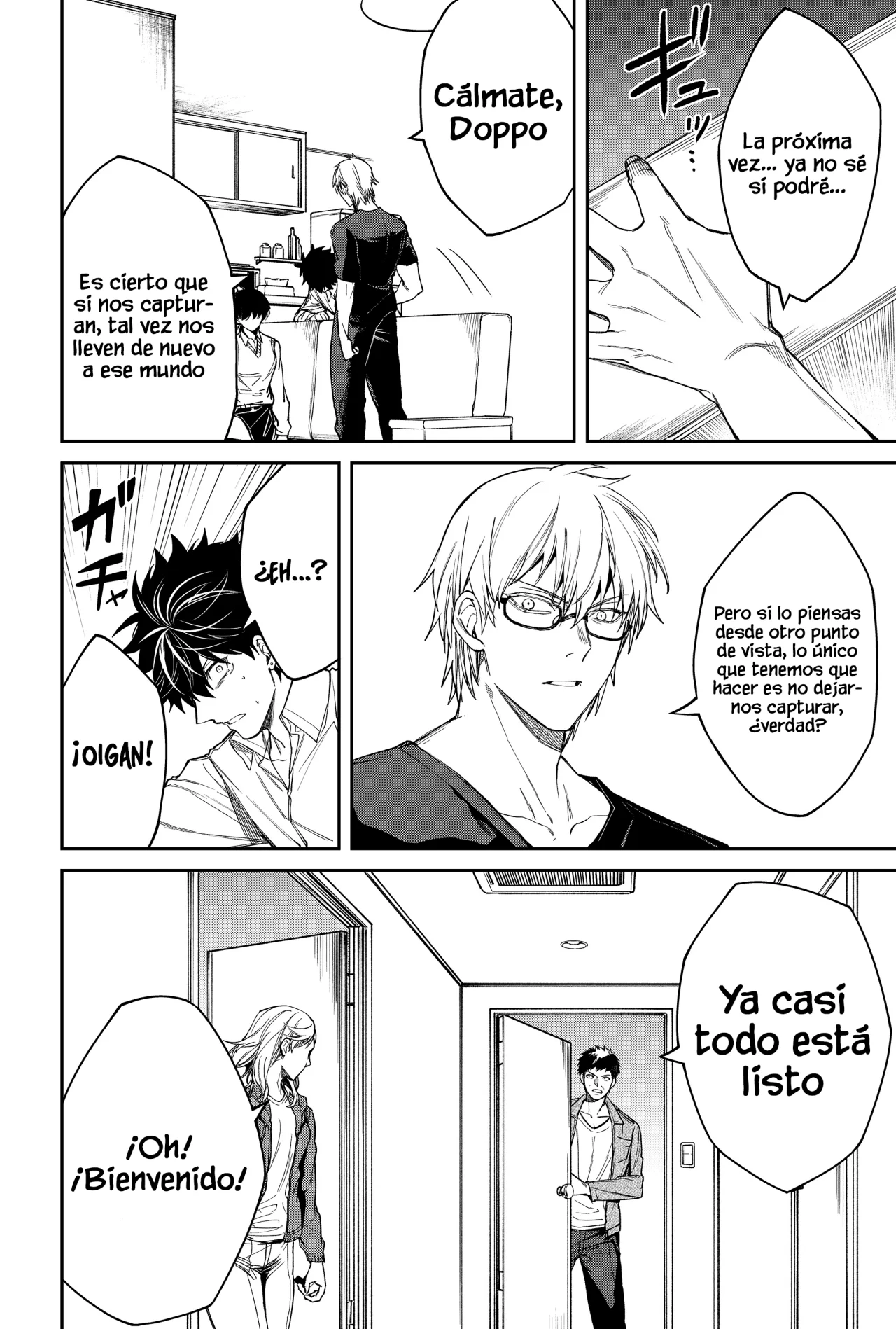 Página 14 del Manga