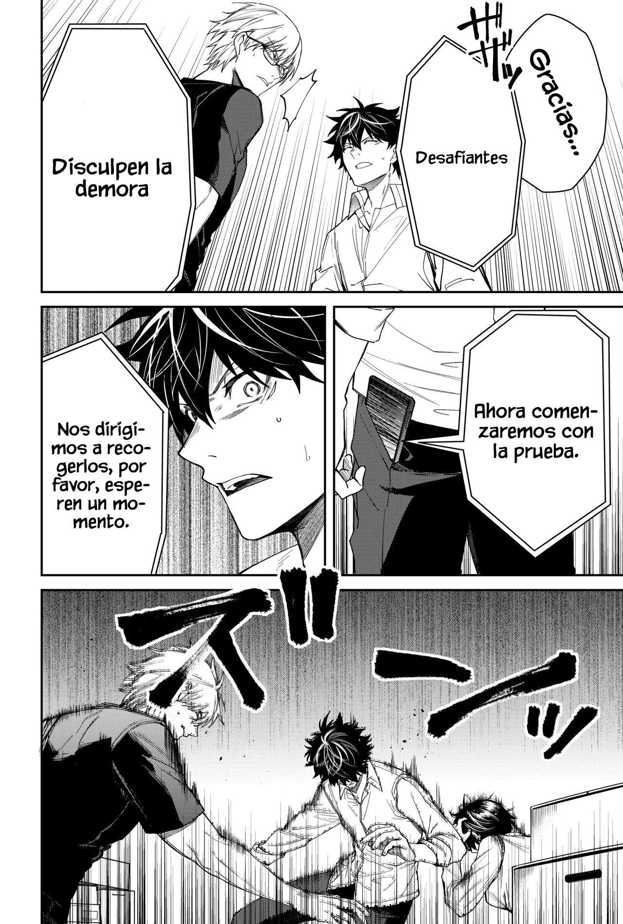 Página 18 del Manga