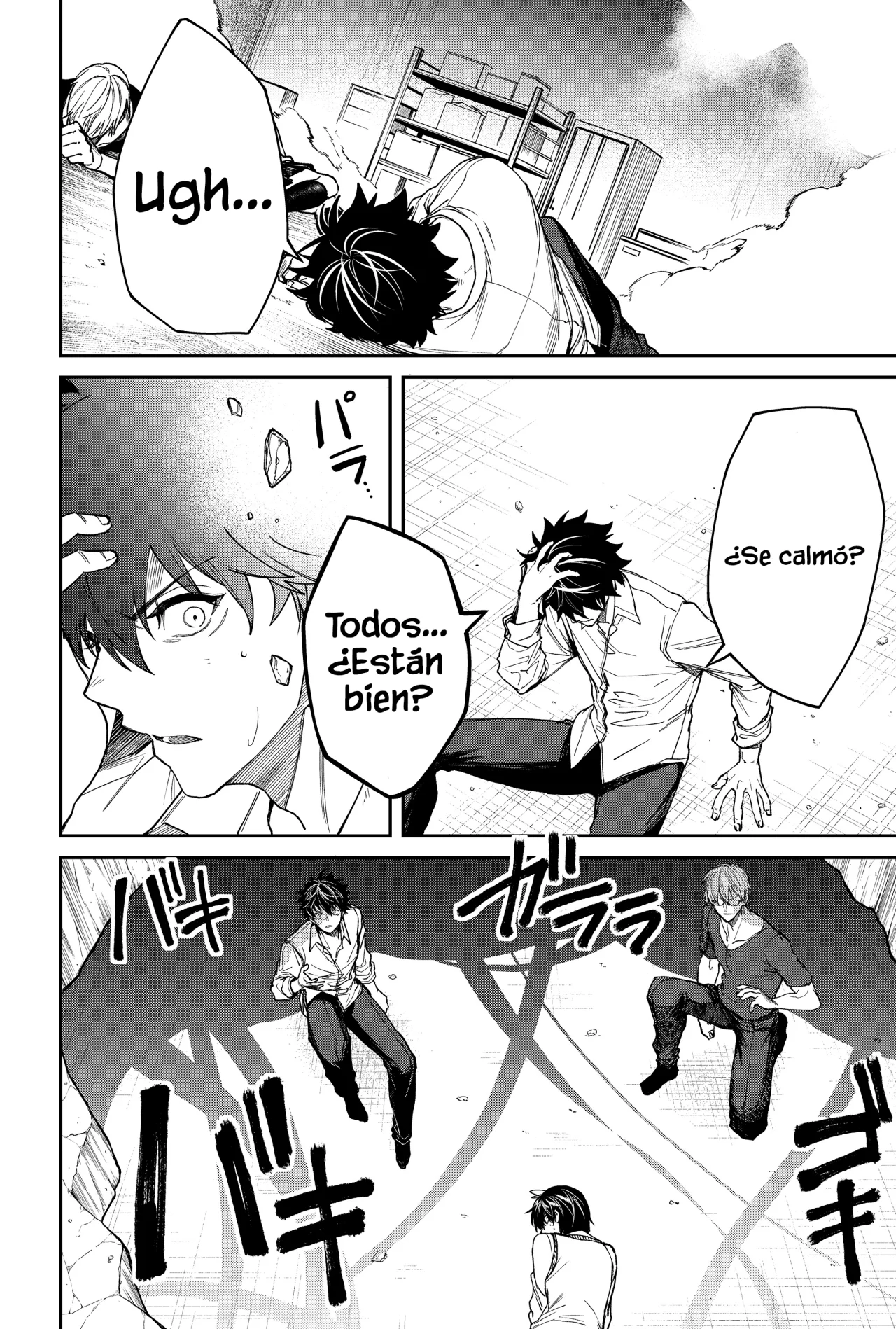 Página 20 del Manga