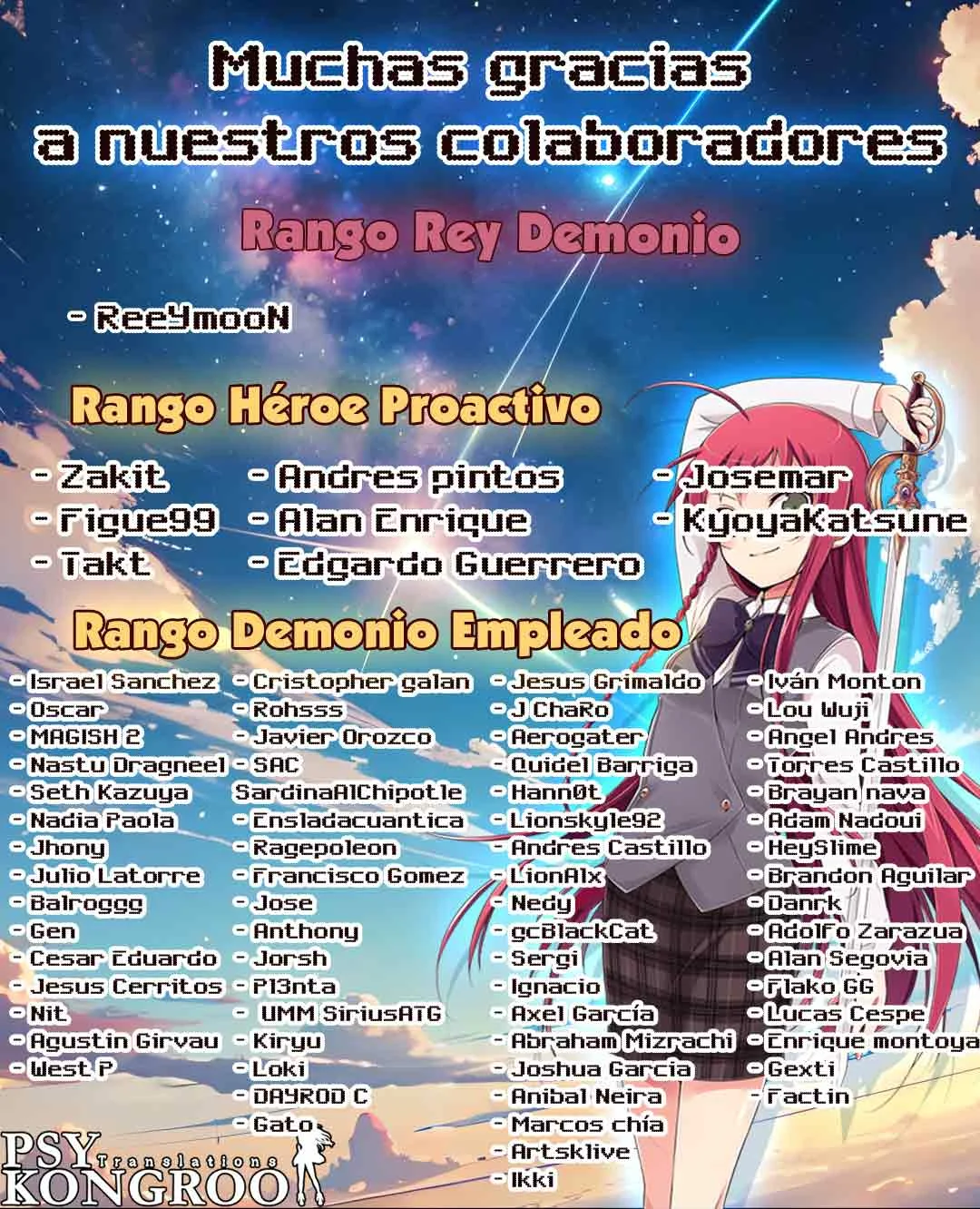 Página 2 del Manga