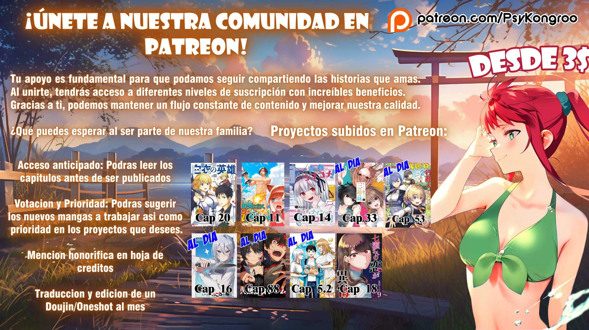 Página 19 del Manga